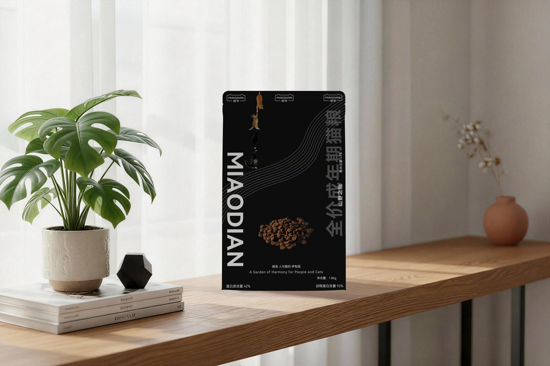 London Design Awards Winner - MIAODIAN Kitten & Adult Cat Food