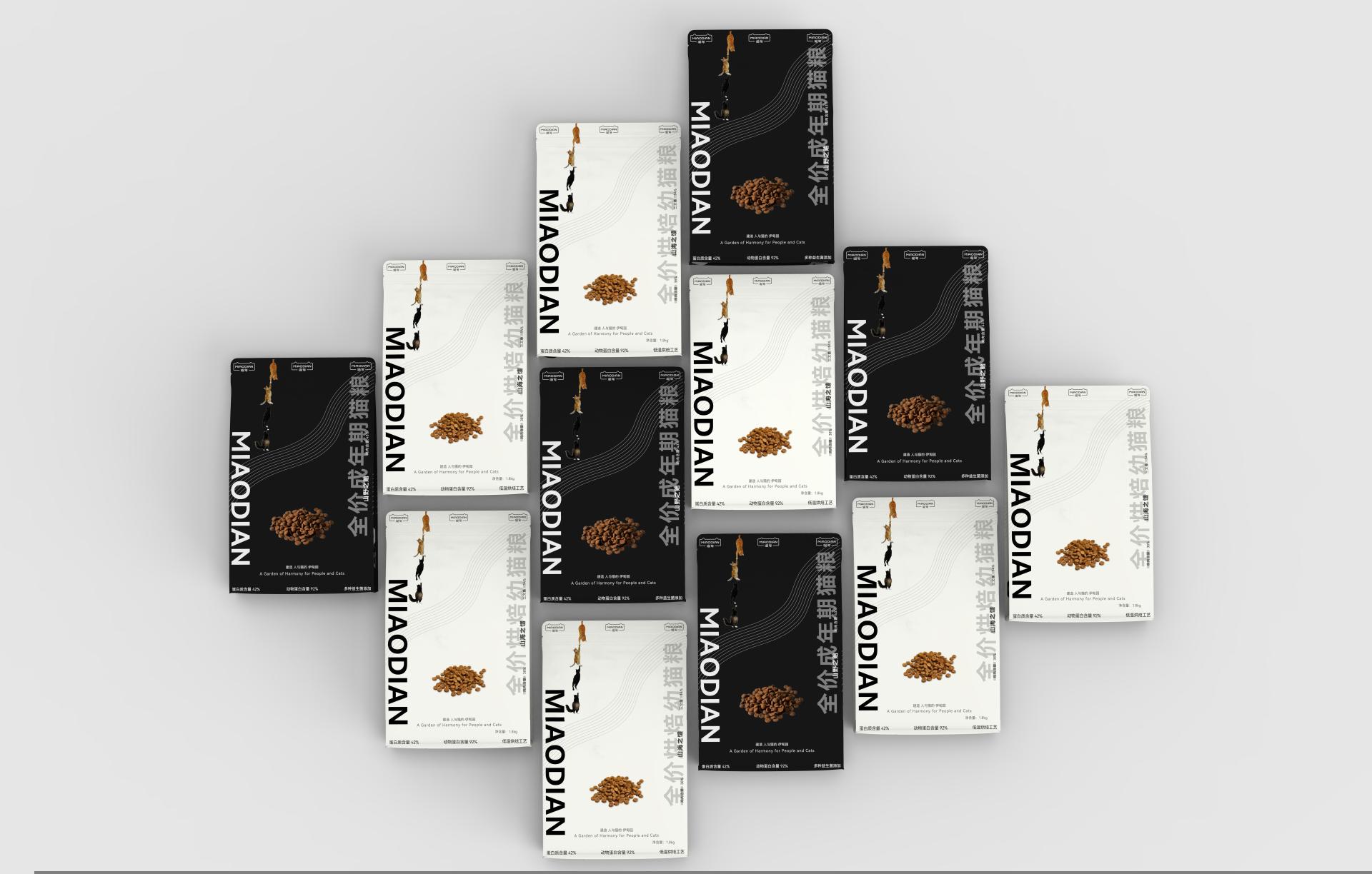 London Design Awards Winner - MIAODIAN Kitten & Adult Cat Food