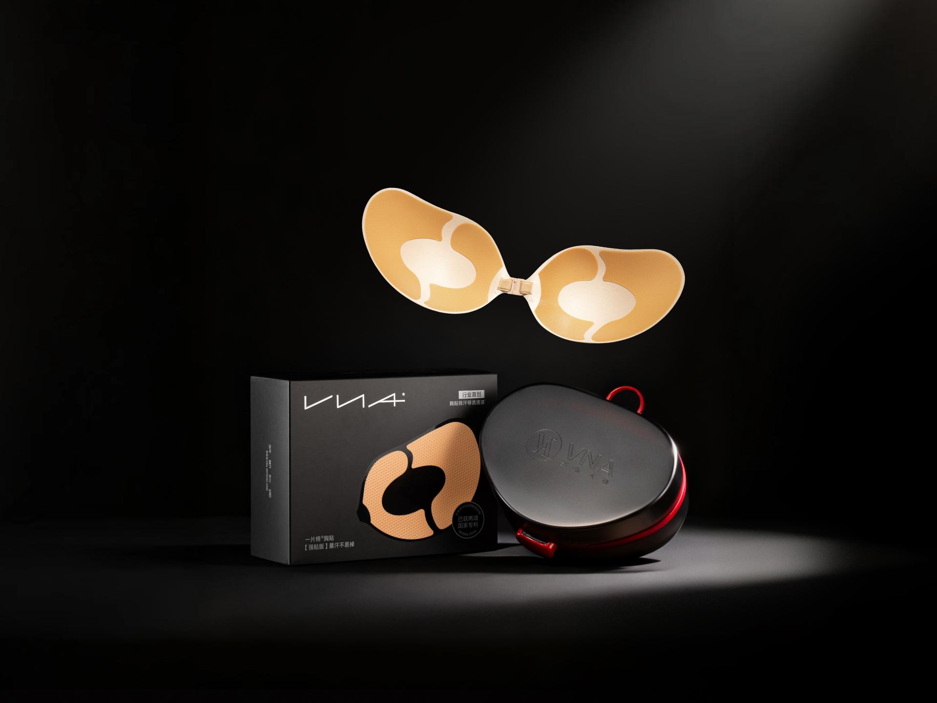 London Design Awards Winner - OneVeil Patch Collection: Secure Hold