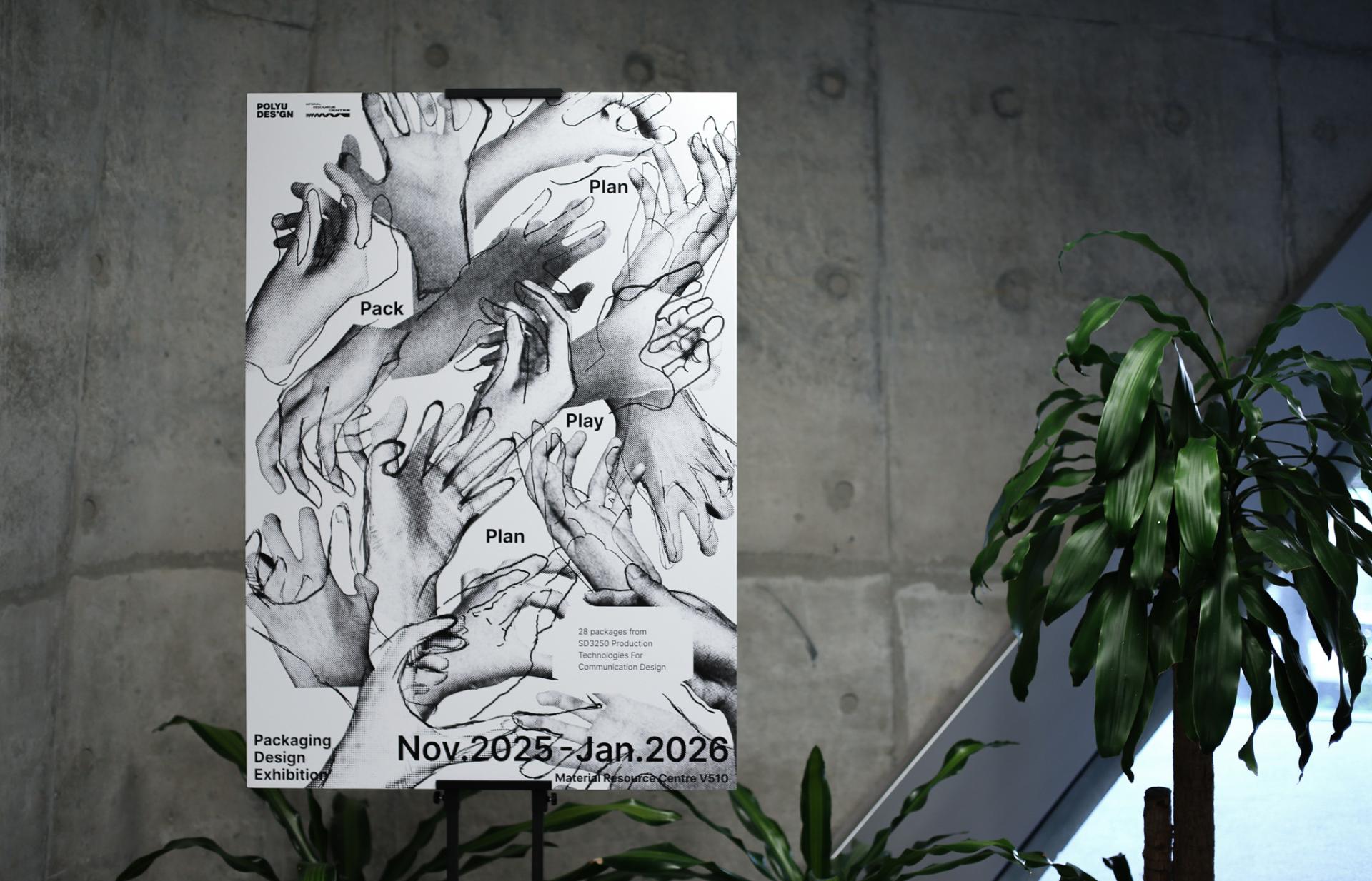 London Design Awards Winner - Plan, Pack, Play, Plan | Packaging Design Exhibition