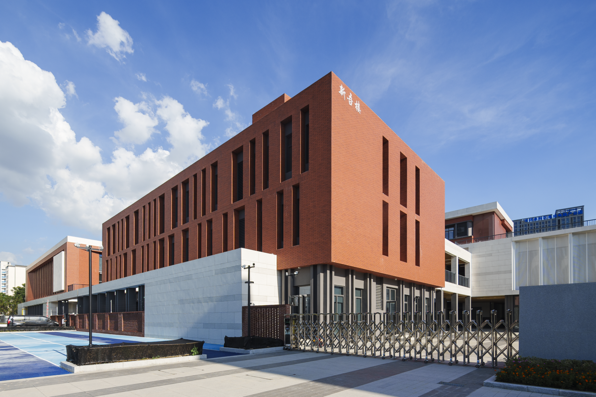 London Design Awards Winner - Xinwu Wenbo Experimental Middle School in Wuxi
