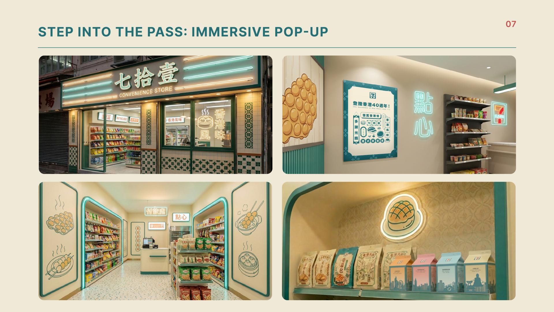 London Design Awards Winner - 7-Eleven Hong Kong 40th Anniversary