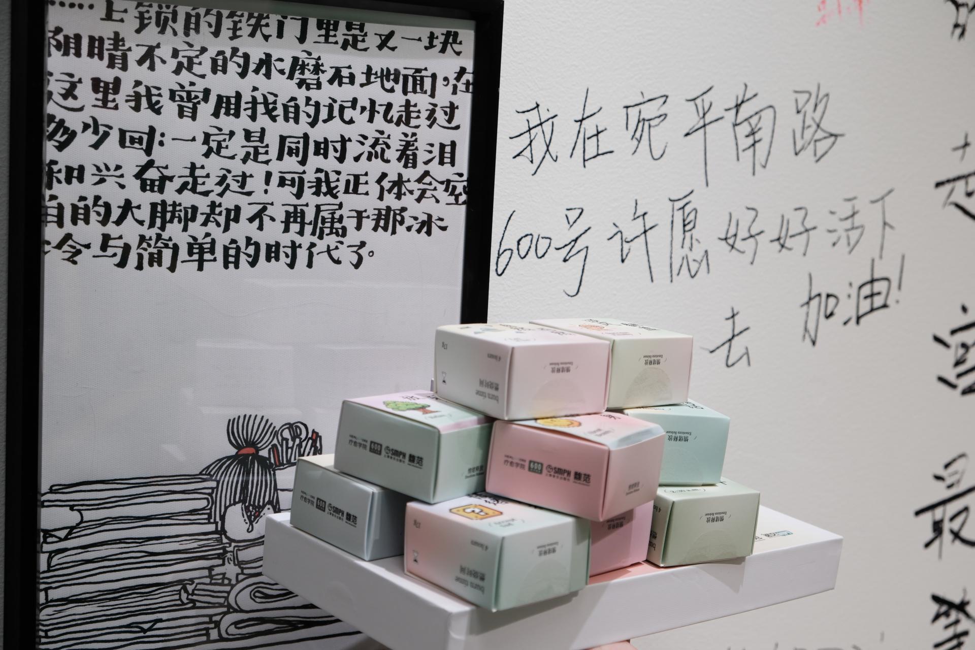 London Design Awards Winner - Sensory Imprint · Aroma Waltz - Emotional Healing Candle Set