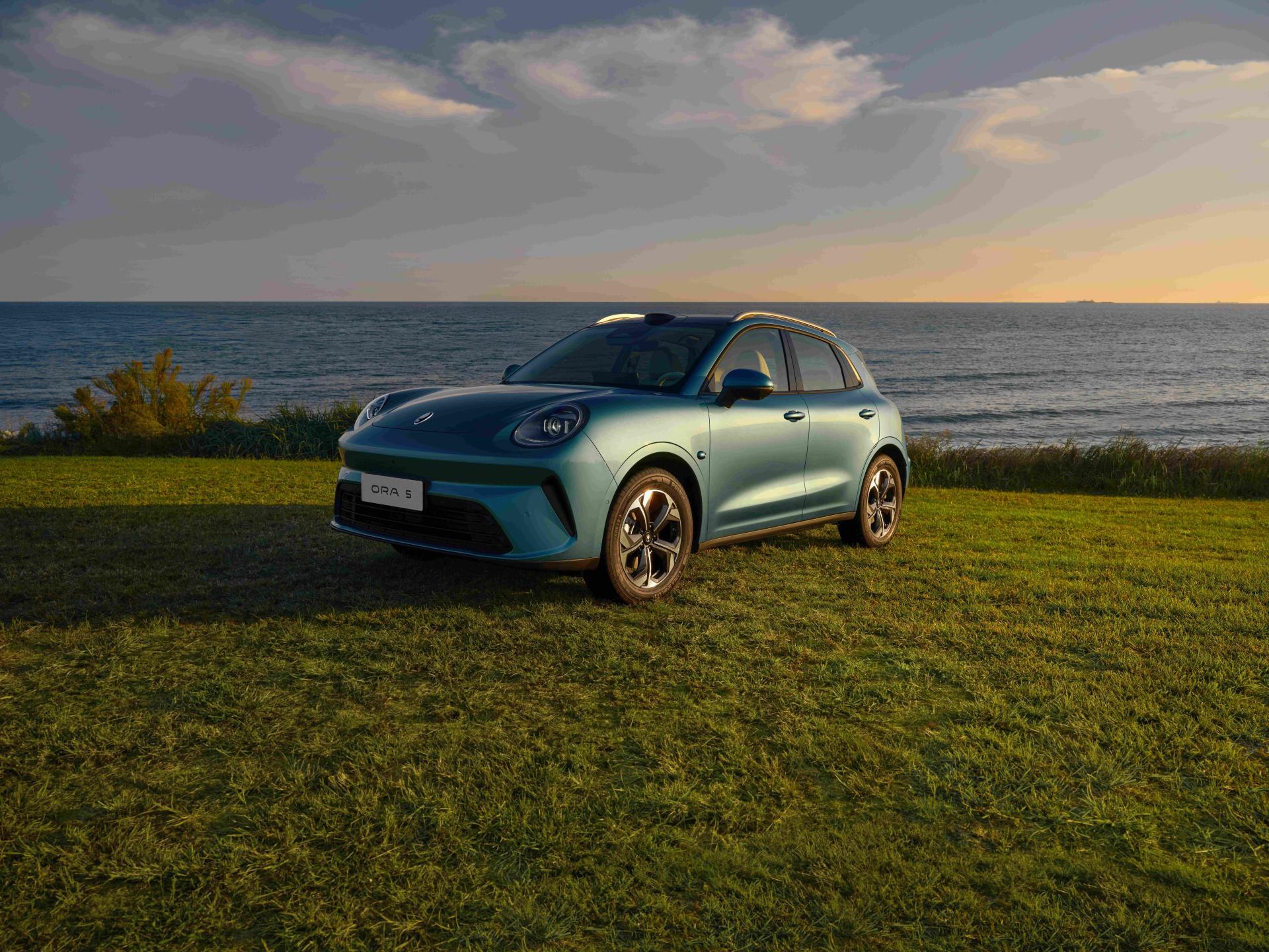 London Design Awards Winner - ORA 5
