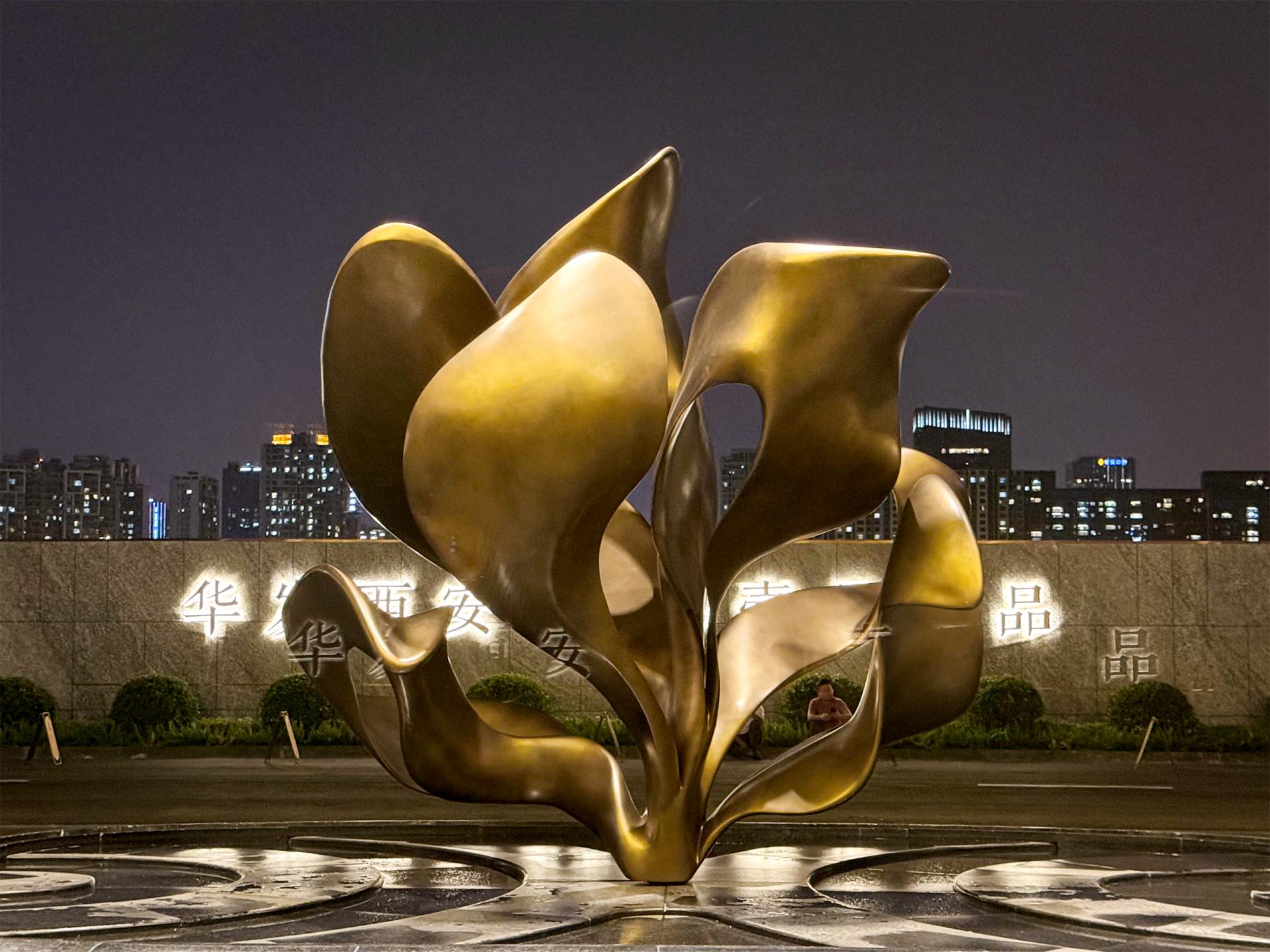 London Design Awards Winner - The Radiance of Golden Elegance