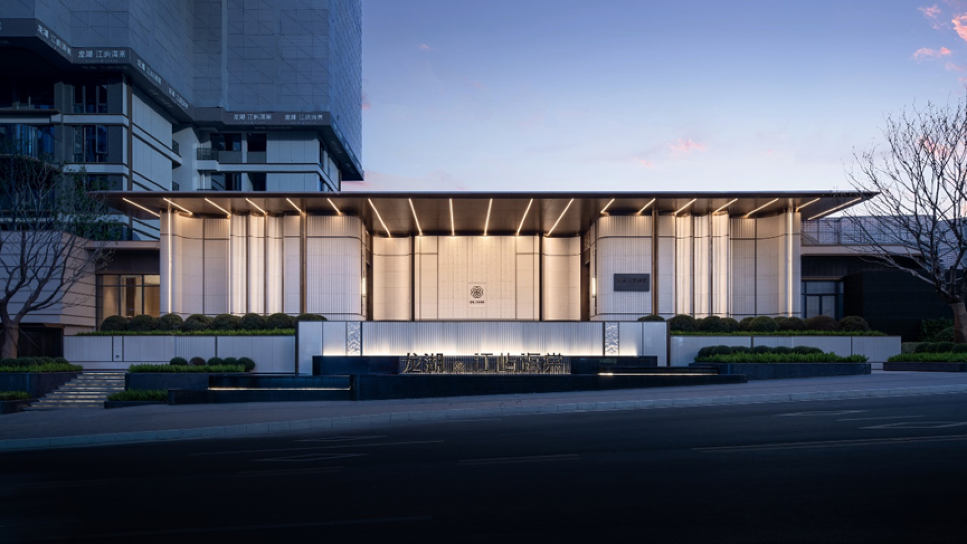 London Design Awards Winner - XINHUI JIANGYU HAITANG