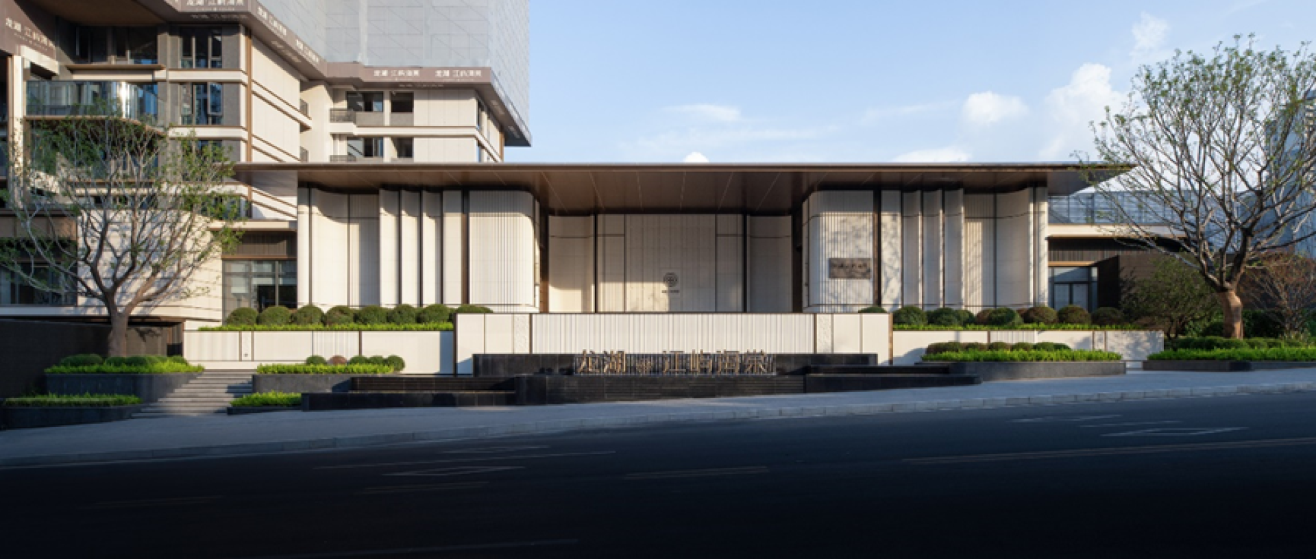 London Design Awards Winner - XINHUI JIANGYU HAITANG