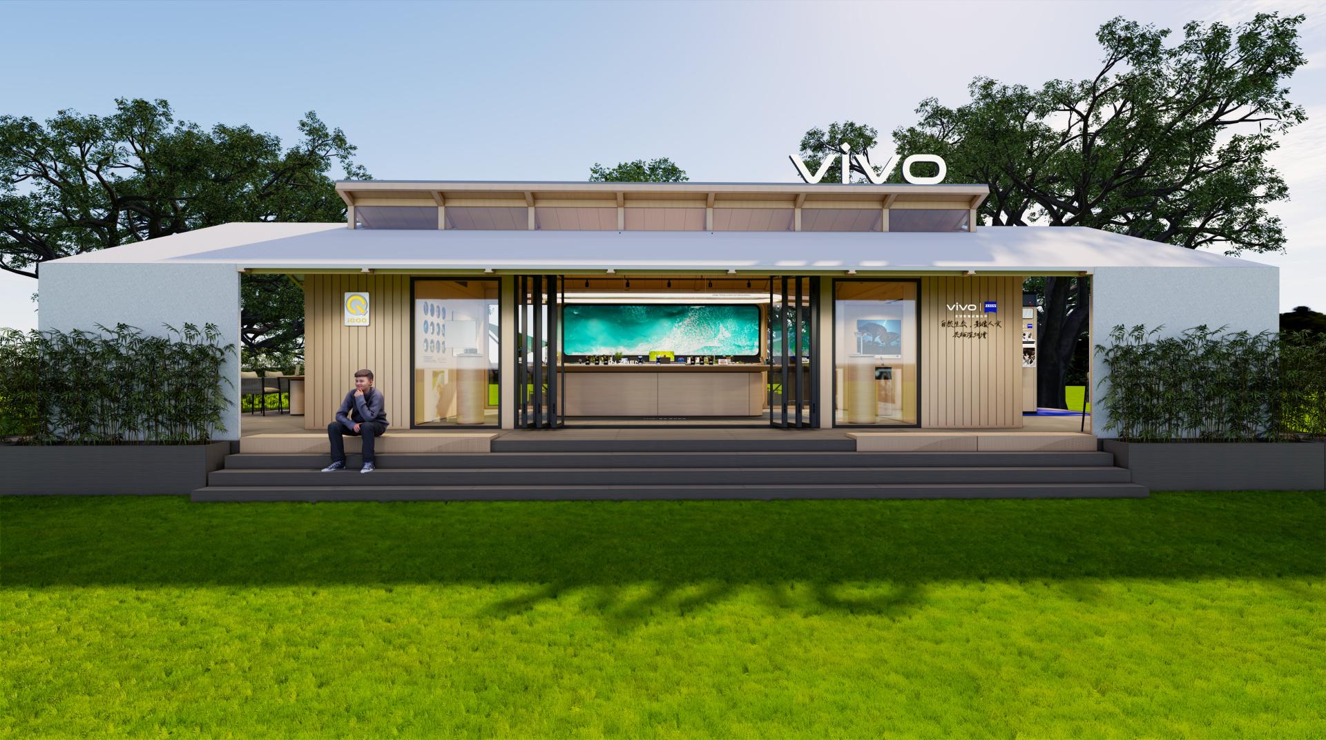 London Design Awards Winner - Imaging Experience Store at Shenzhen Bay Park