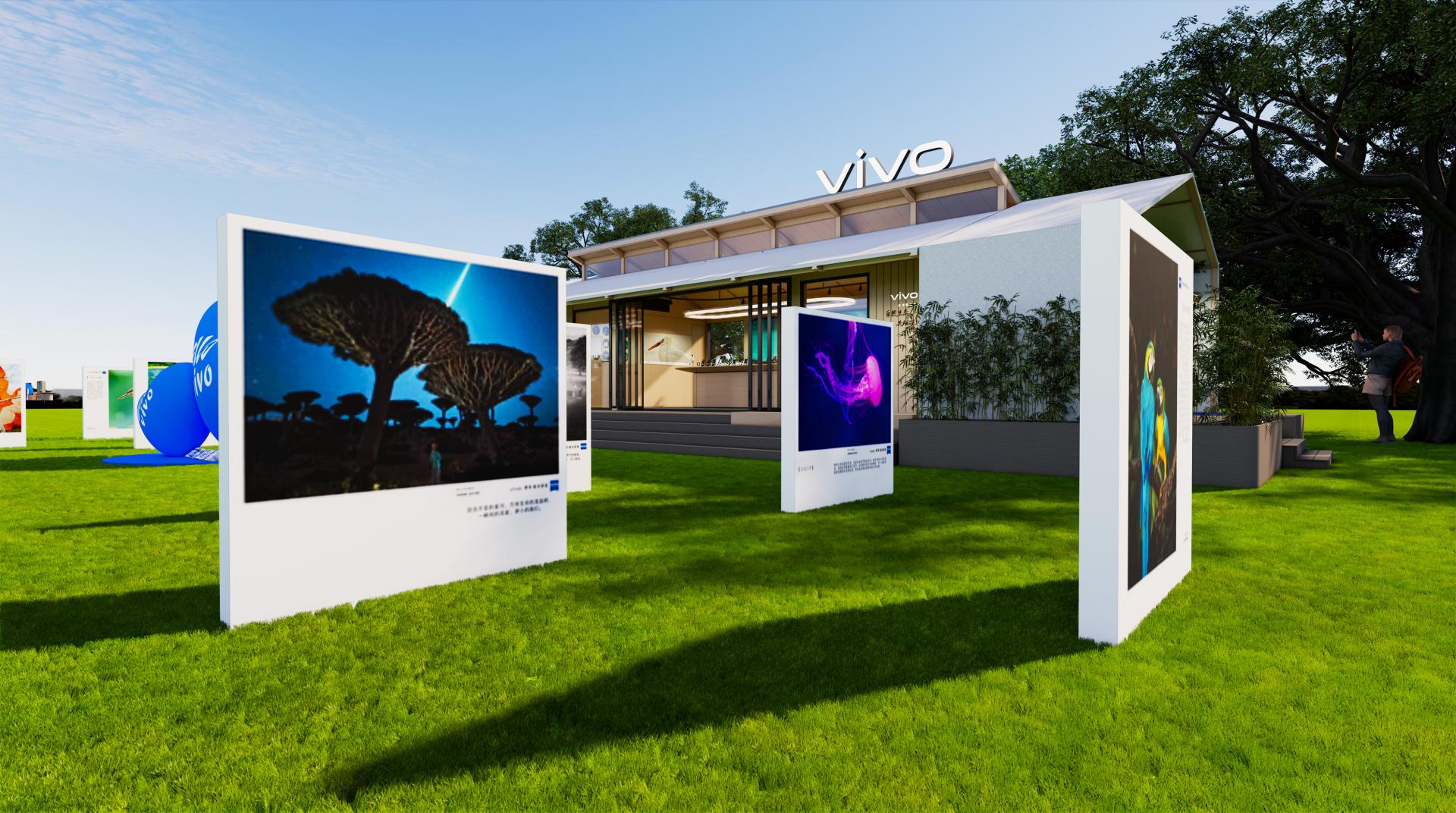 London Design Awards Winner - Imaging Experience Store at Shenzhen Bay Park