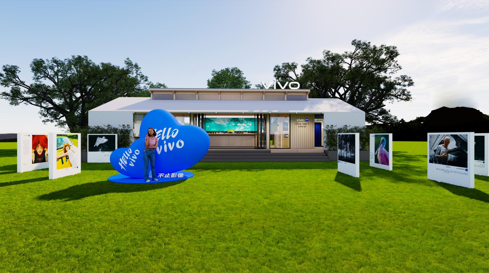 London Design Awards Winner - Imaging Experience Store at Shenzhen Bay Park