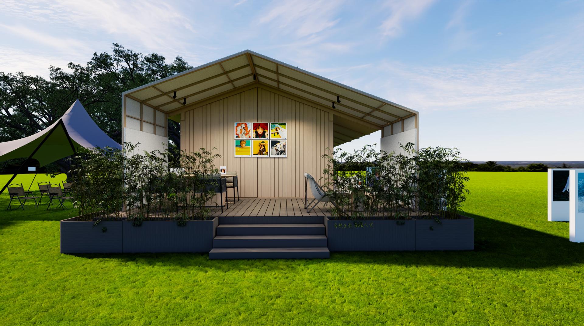 London Design Awards Winner - Imaging Experience Store at Shenzhen Bay Park