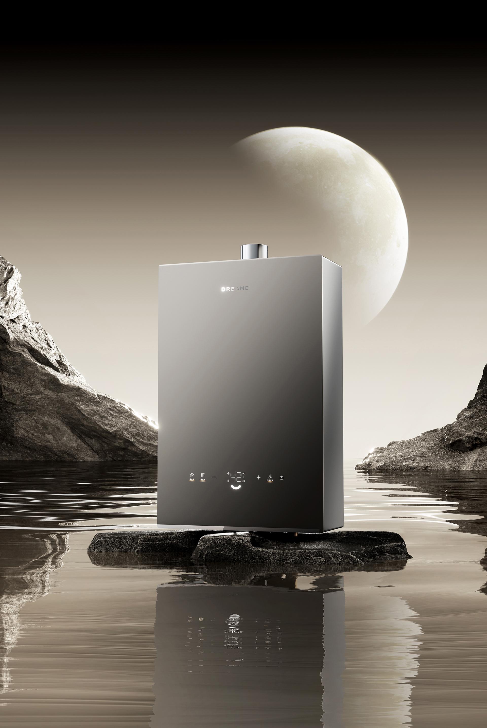 London Design Awards Winner - STARY SERIES