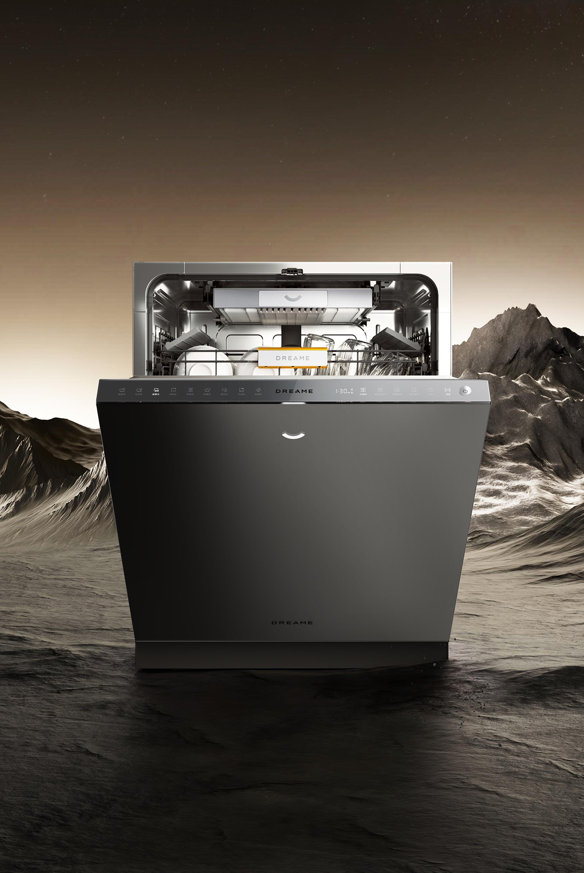 London Design Awards Winner - STARY SERIES
