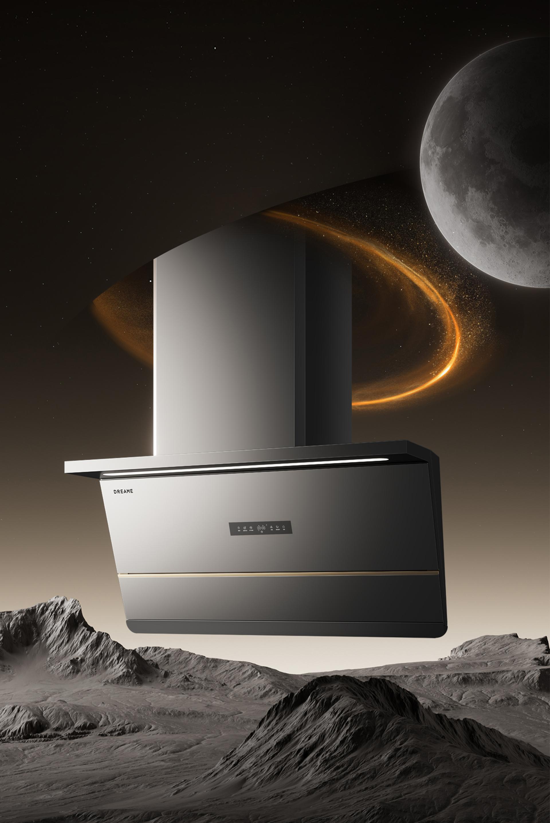 London Design Awards Winner - STARY SERIES