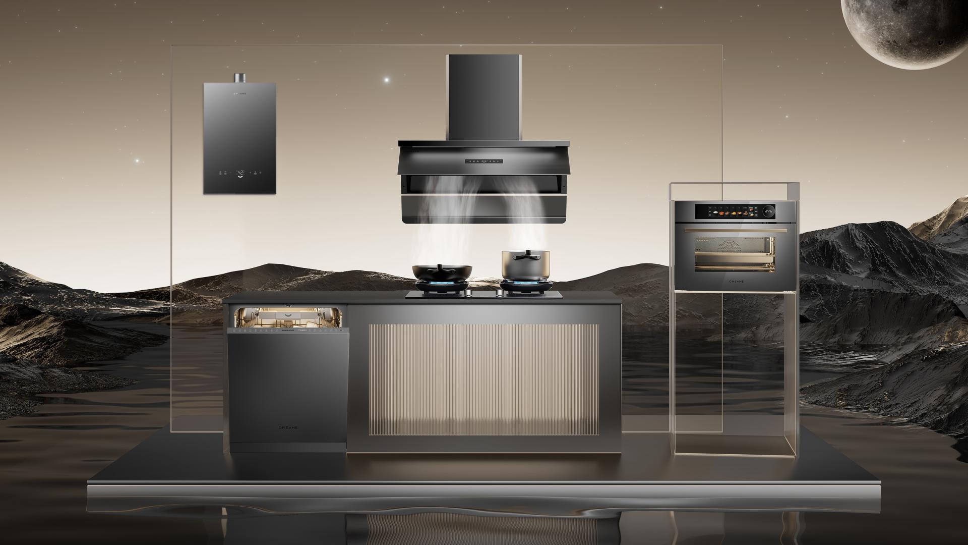 London Design Awards Winner - STARY SERIES