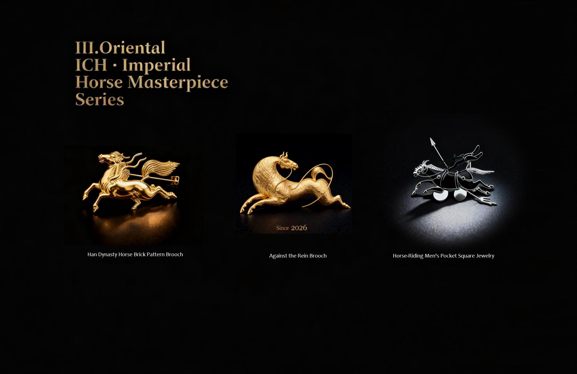 London Design Awards Winner - The Realm of Horse