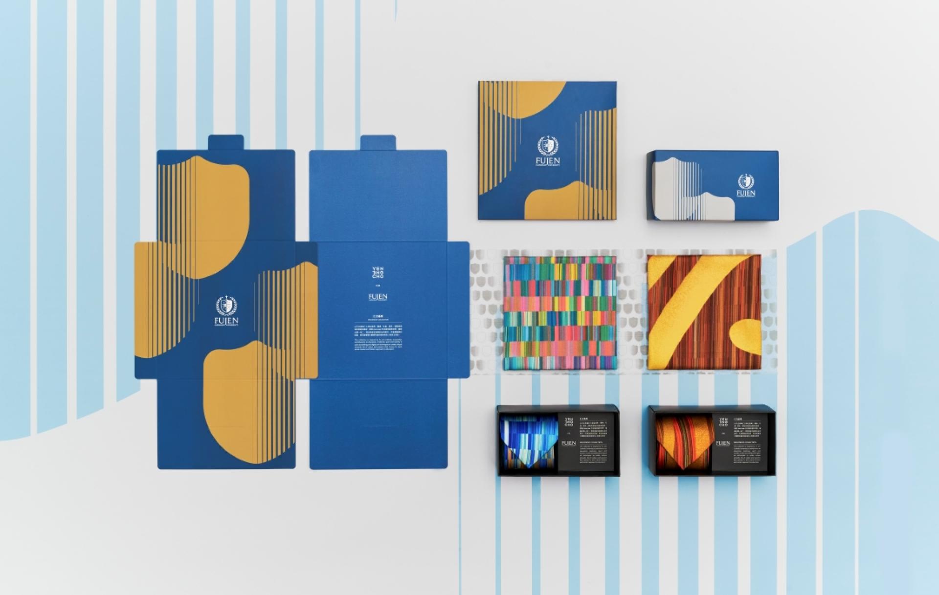 London Design Awards Winner - Fu Jen Catholic University Centenary: Melodious Collection
