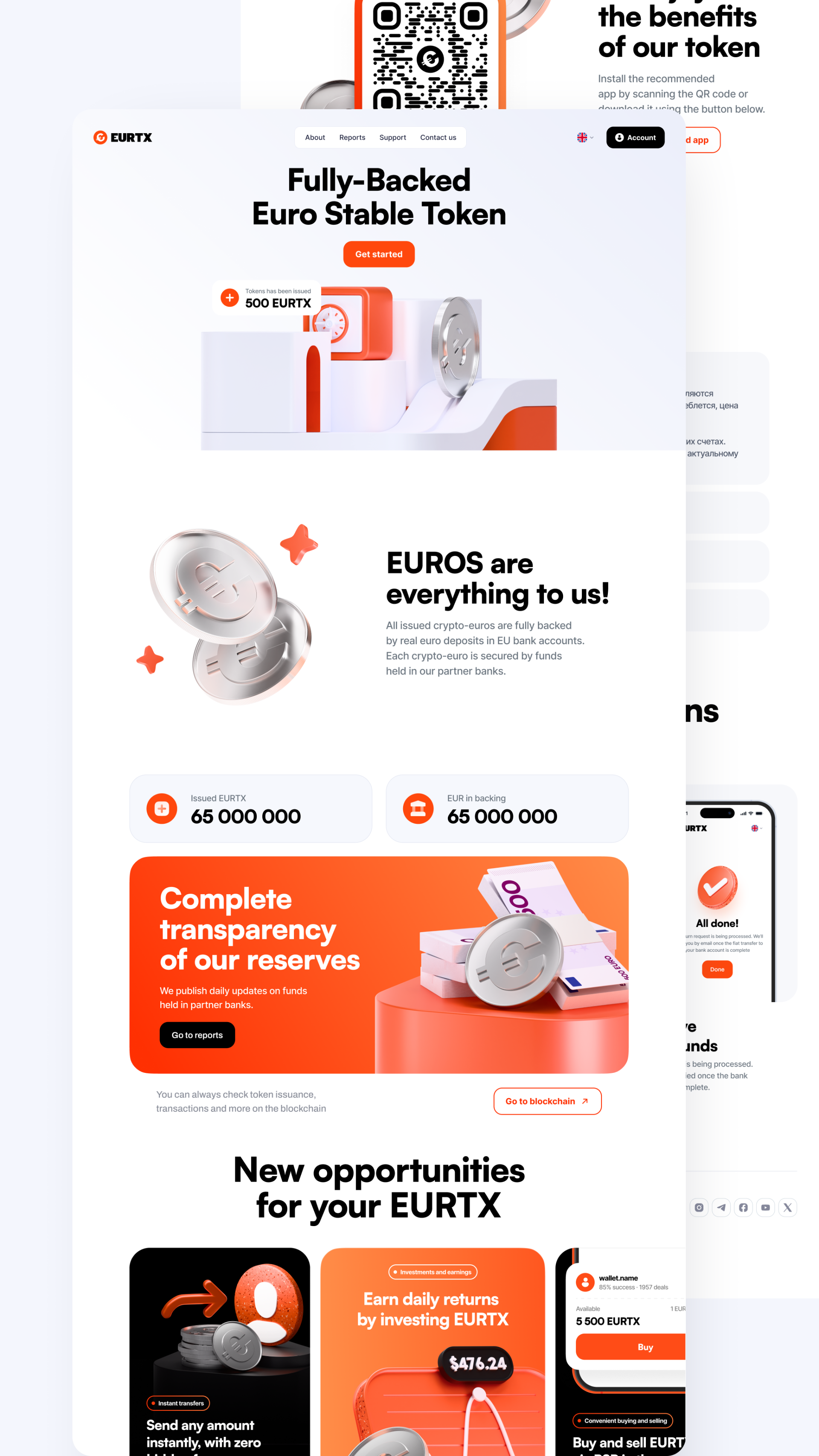 London Design Awards Winner - EURTX