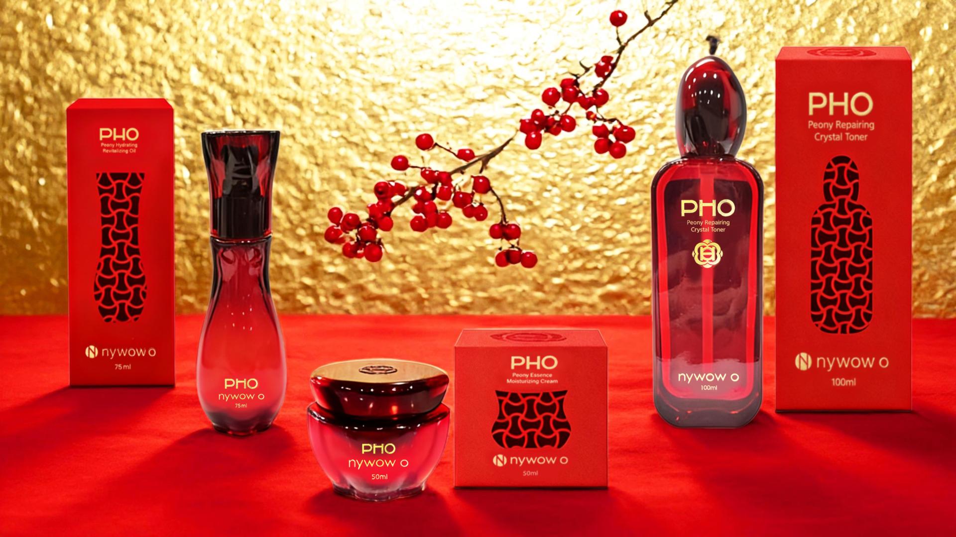 London Design Awards Winner - PHO Peony Series