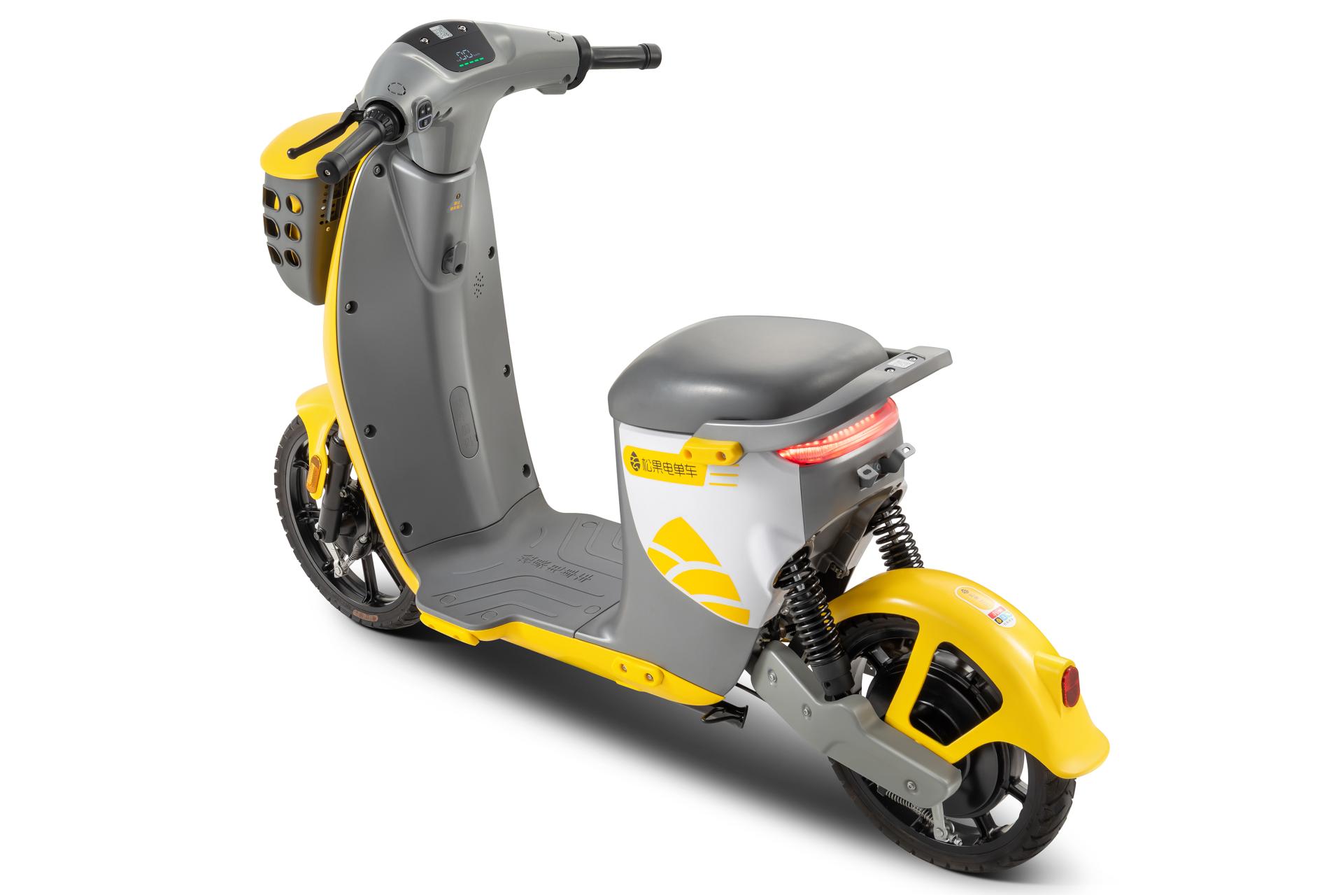 London Design Awards Winner - Songguo E-bike TDR1801Z