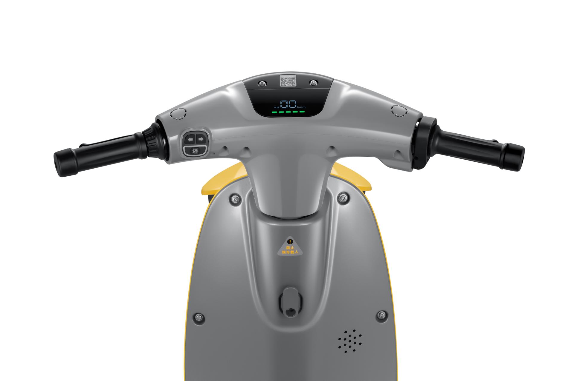 London Design Awards Winner - Songguo E-bike TDR1801Z