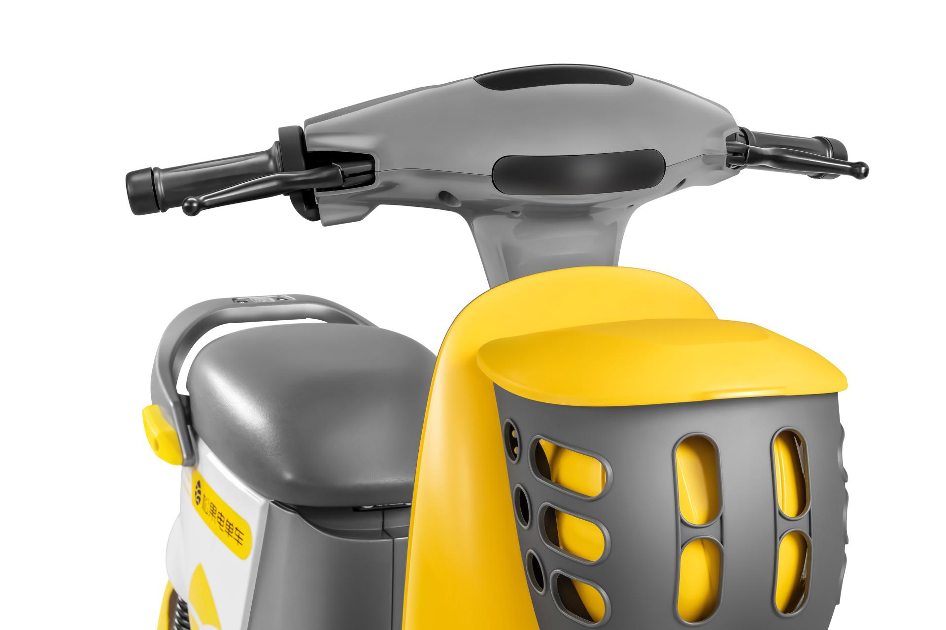 London Design Awards Winner - Songguo E-bike TDR1801Z