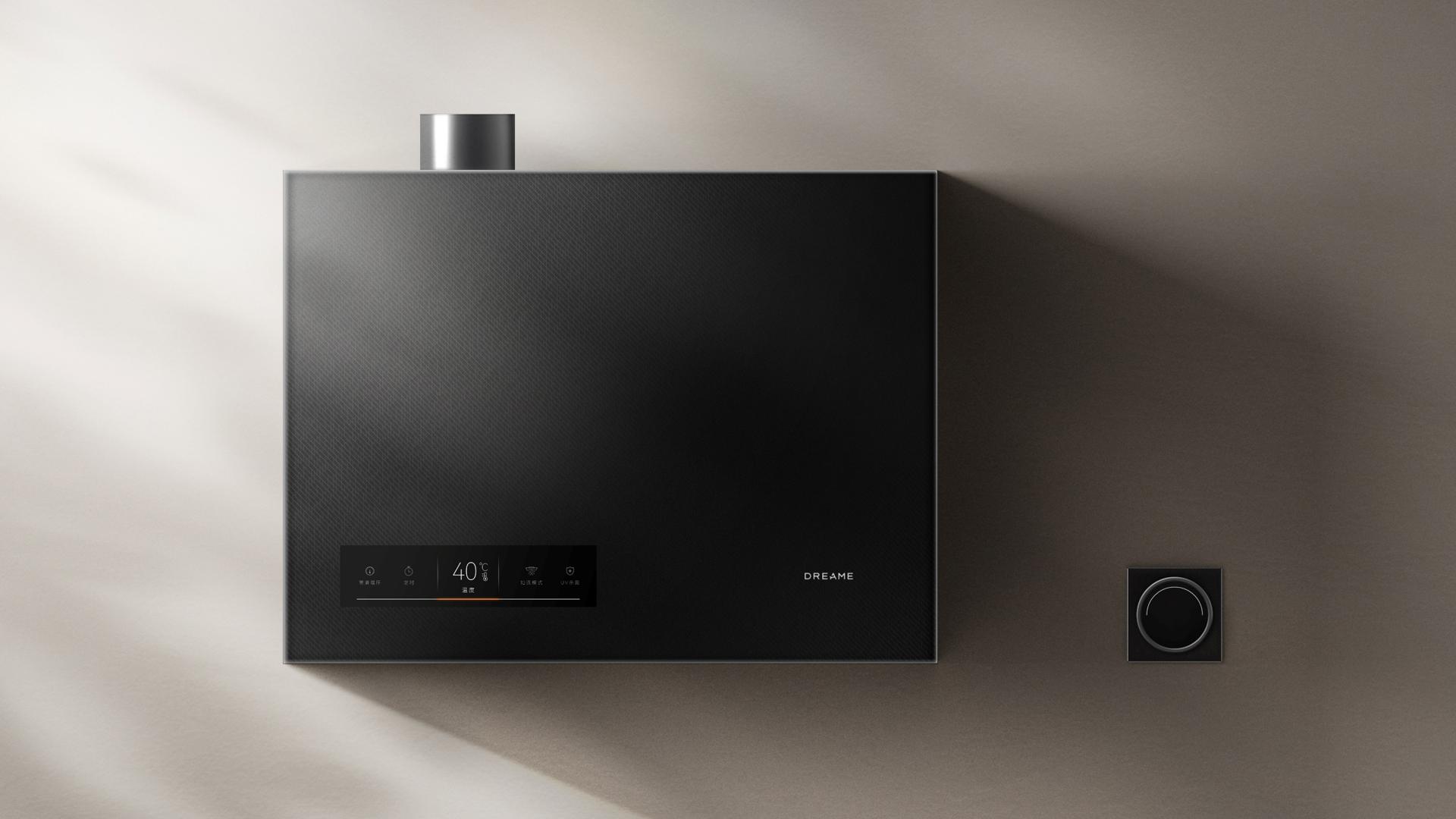 London Design Awards Winner - X-SERIES
