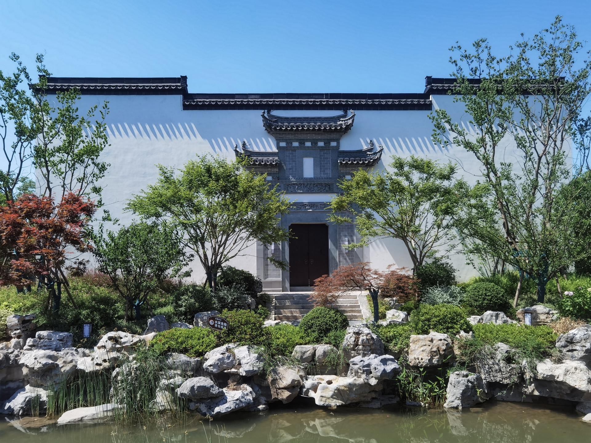 London Design Awards Winner - Shanghai West Bund Natural Art Park - Jiangnan Hui