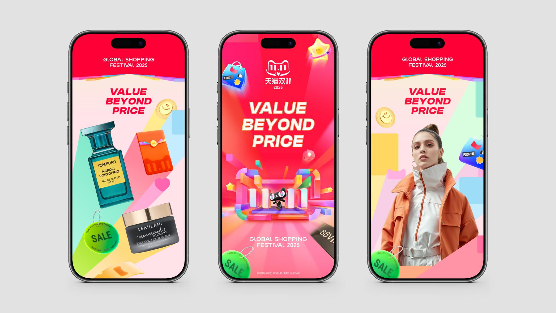 London Design Awards Winner - Tmall 2025 11.11 Global Shopping Festival: Full-Case Design