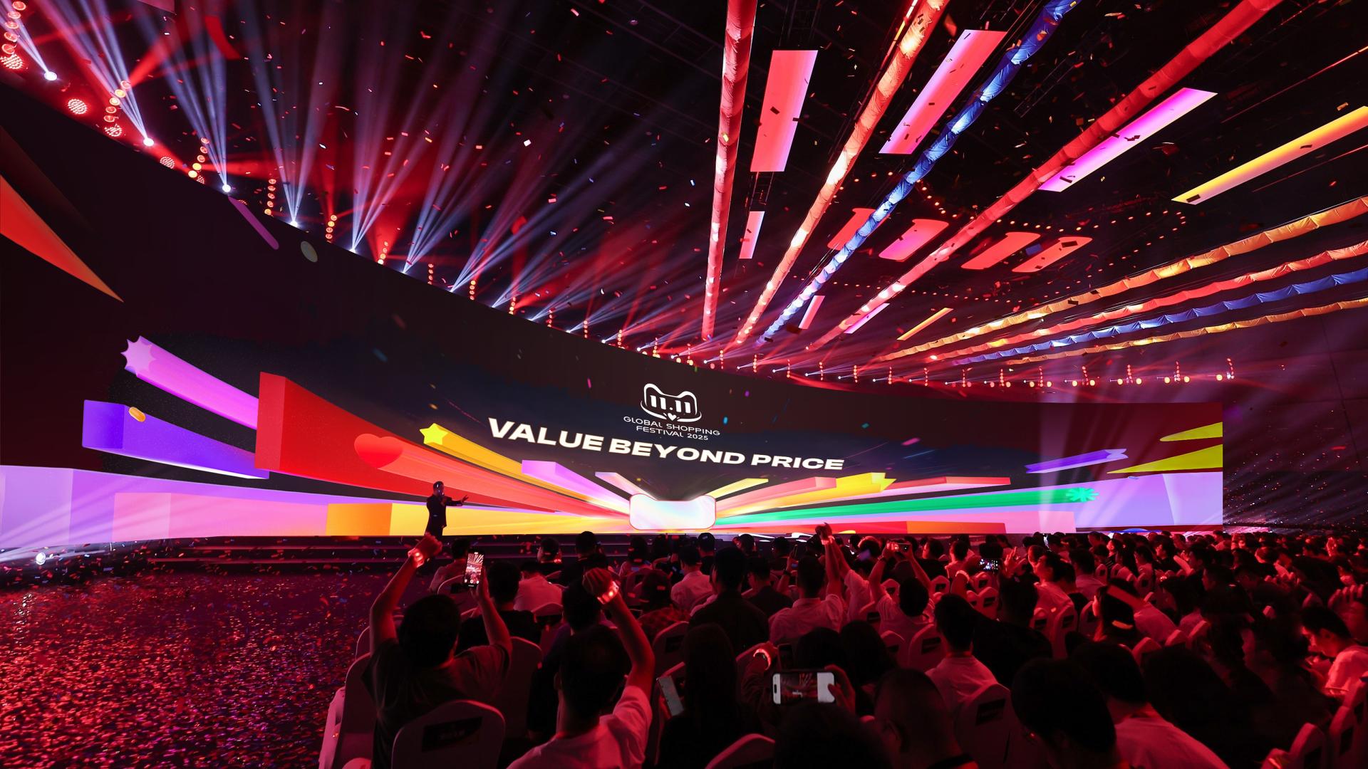 London Design Awards Winner - Tmall 2025 11.11 Global Shopping Festival: Full-Case Design