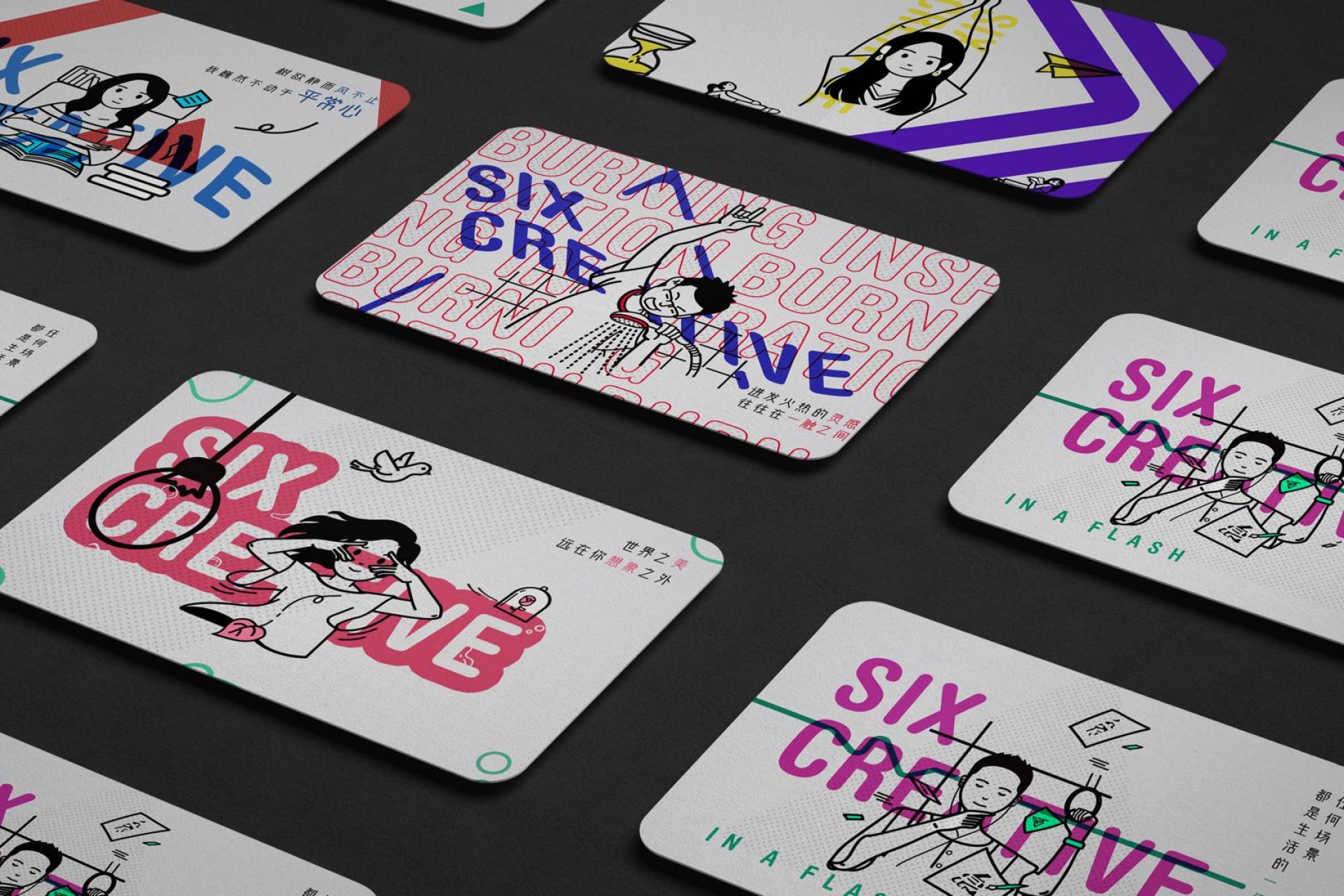 London Design Awards Winner - SIX CREATIVITY