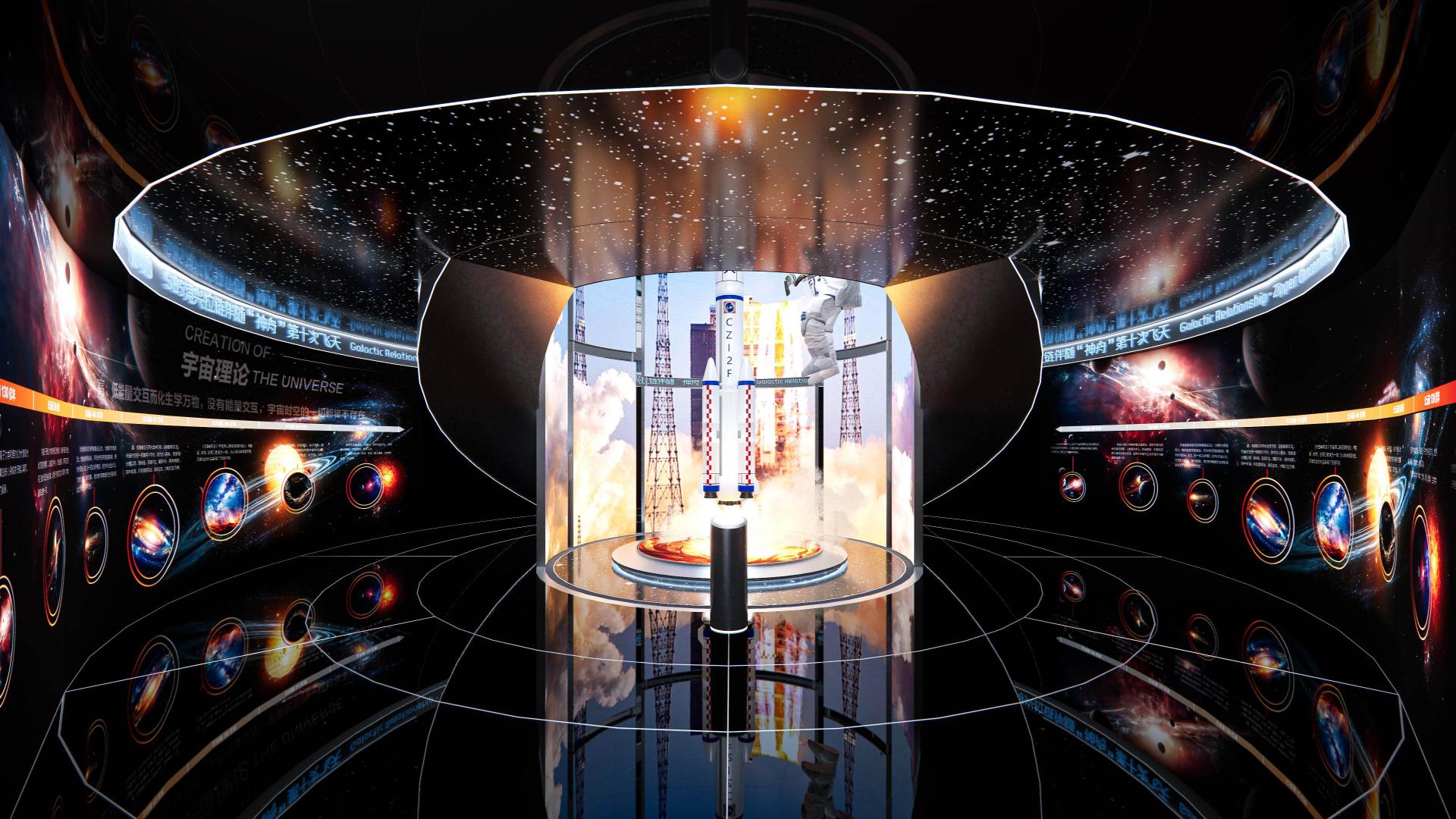 London Design Awards Winner - SBS Zipper Brand Culture Center