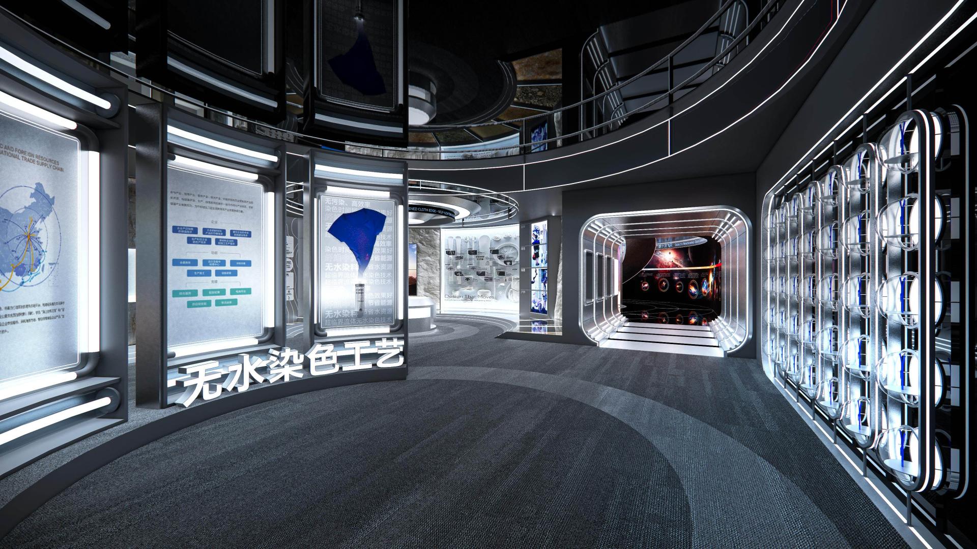London Design Awards Winner - SBS Zipper Brand Culture Center