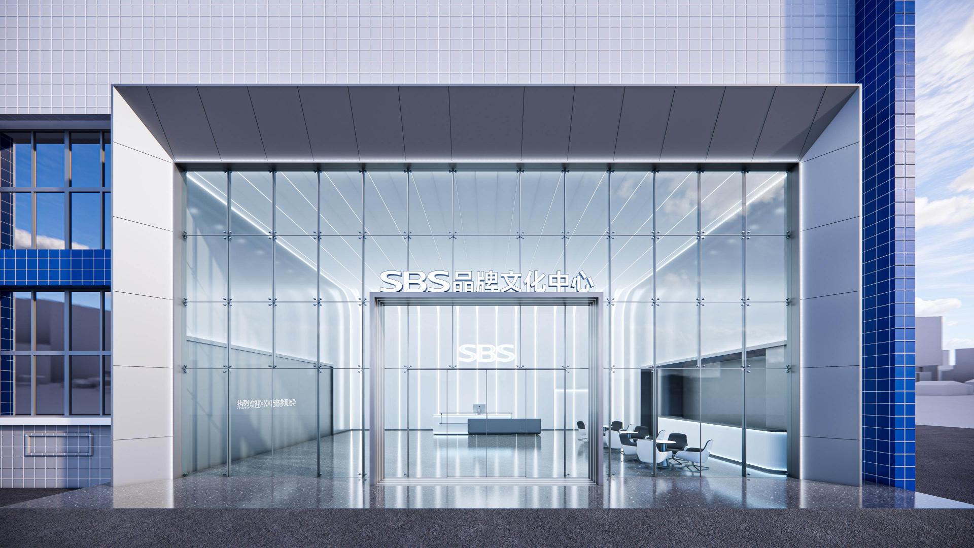 London Design Awards Winner - SBS Zipper Brand Culture Center