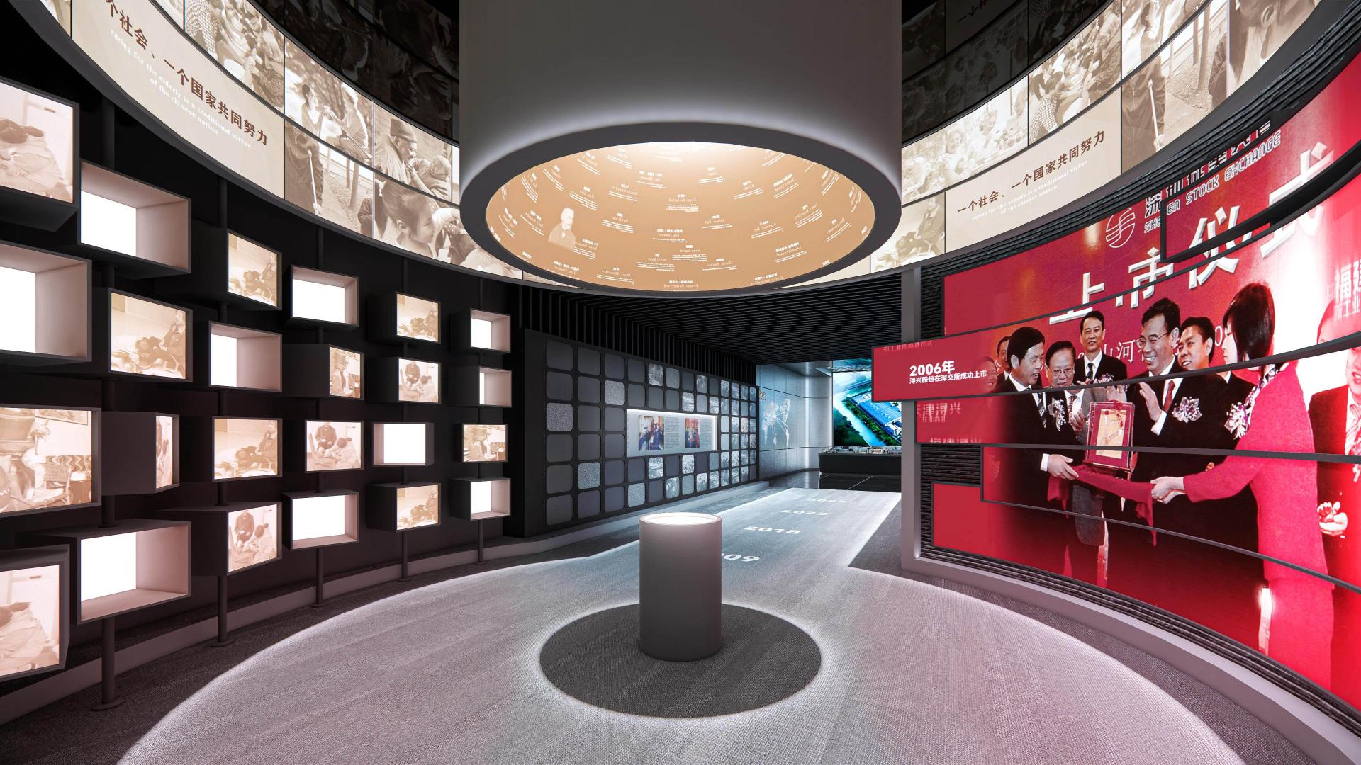 London Design Awards Winner - SBS Zipper Brand Culture Center