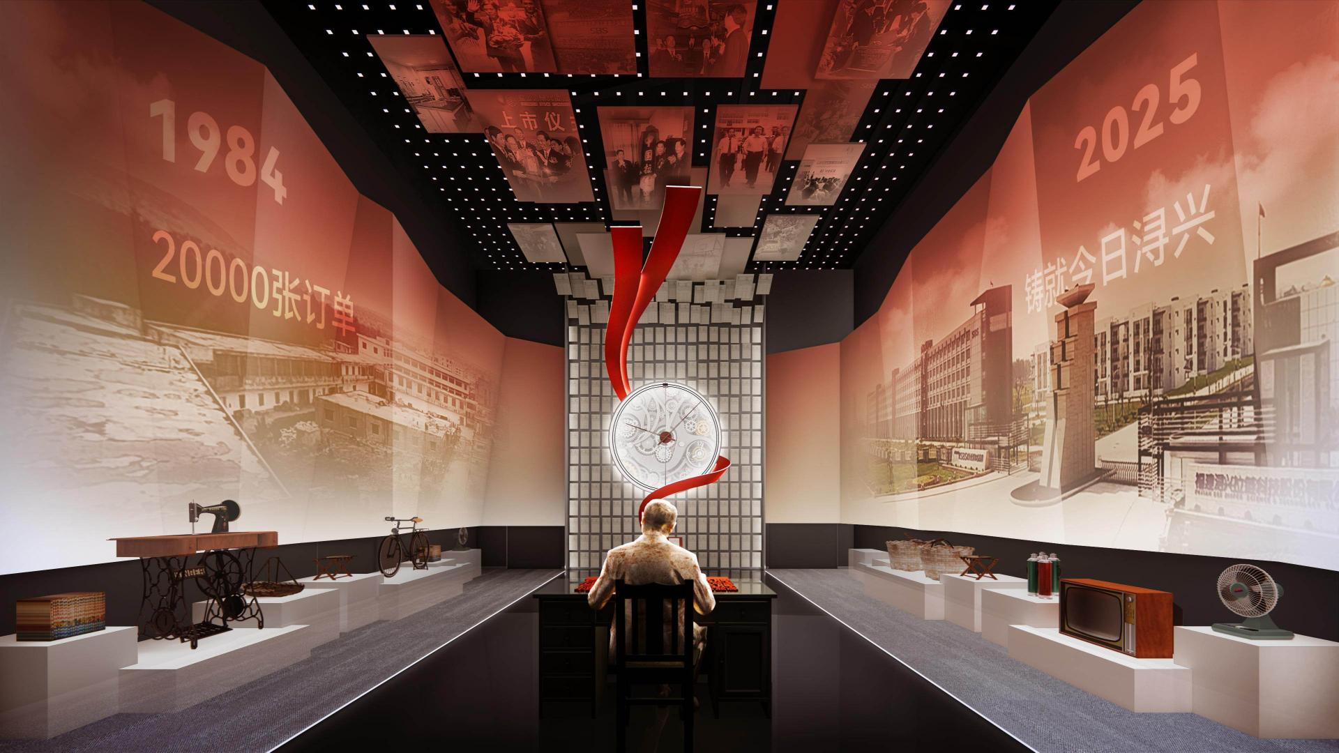 London Design Awards Winner - SBS Zipper Brand Culture Center