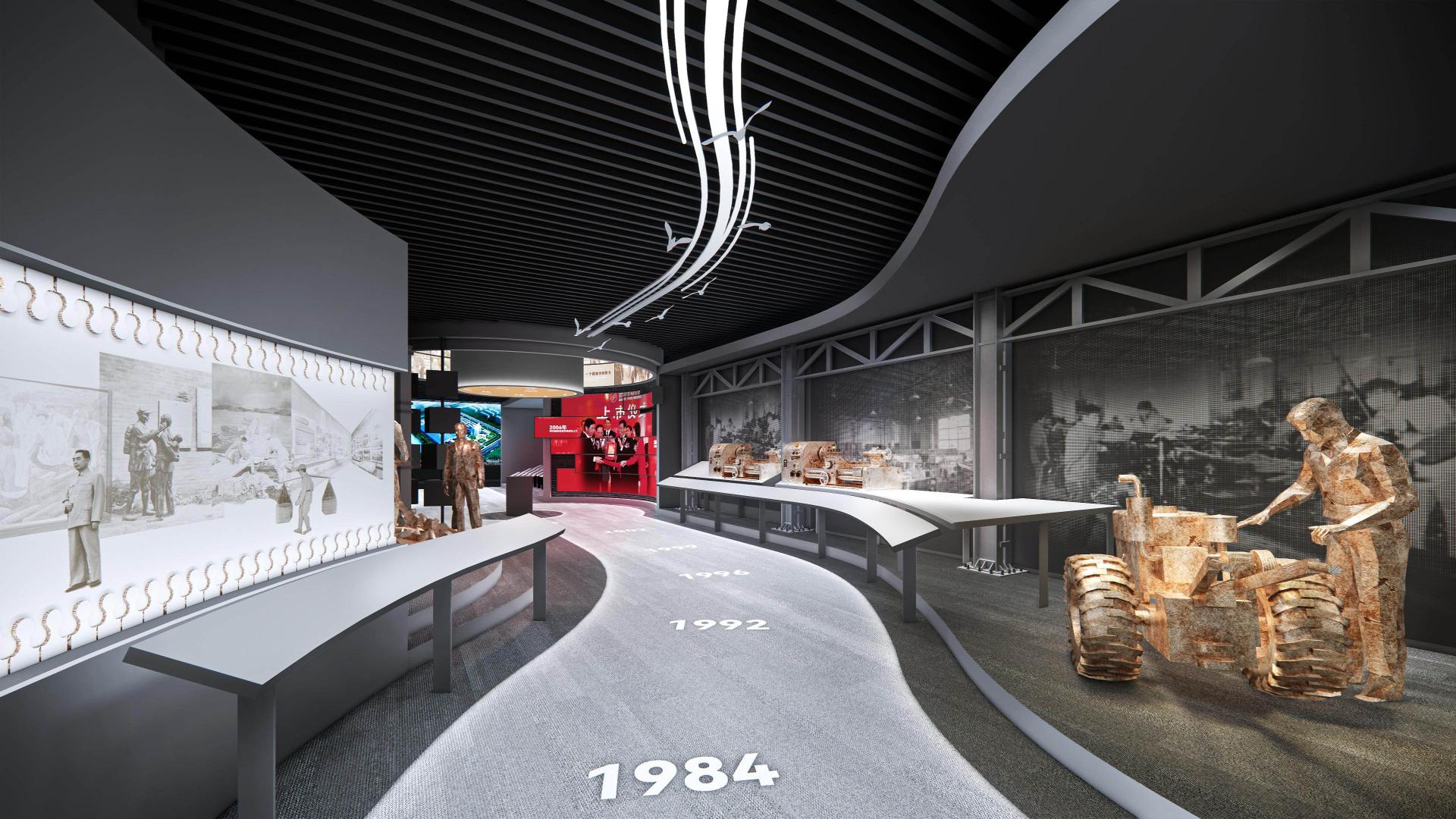 London Design Awards Winner - SBS Zipper Brand Culture Center