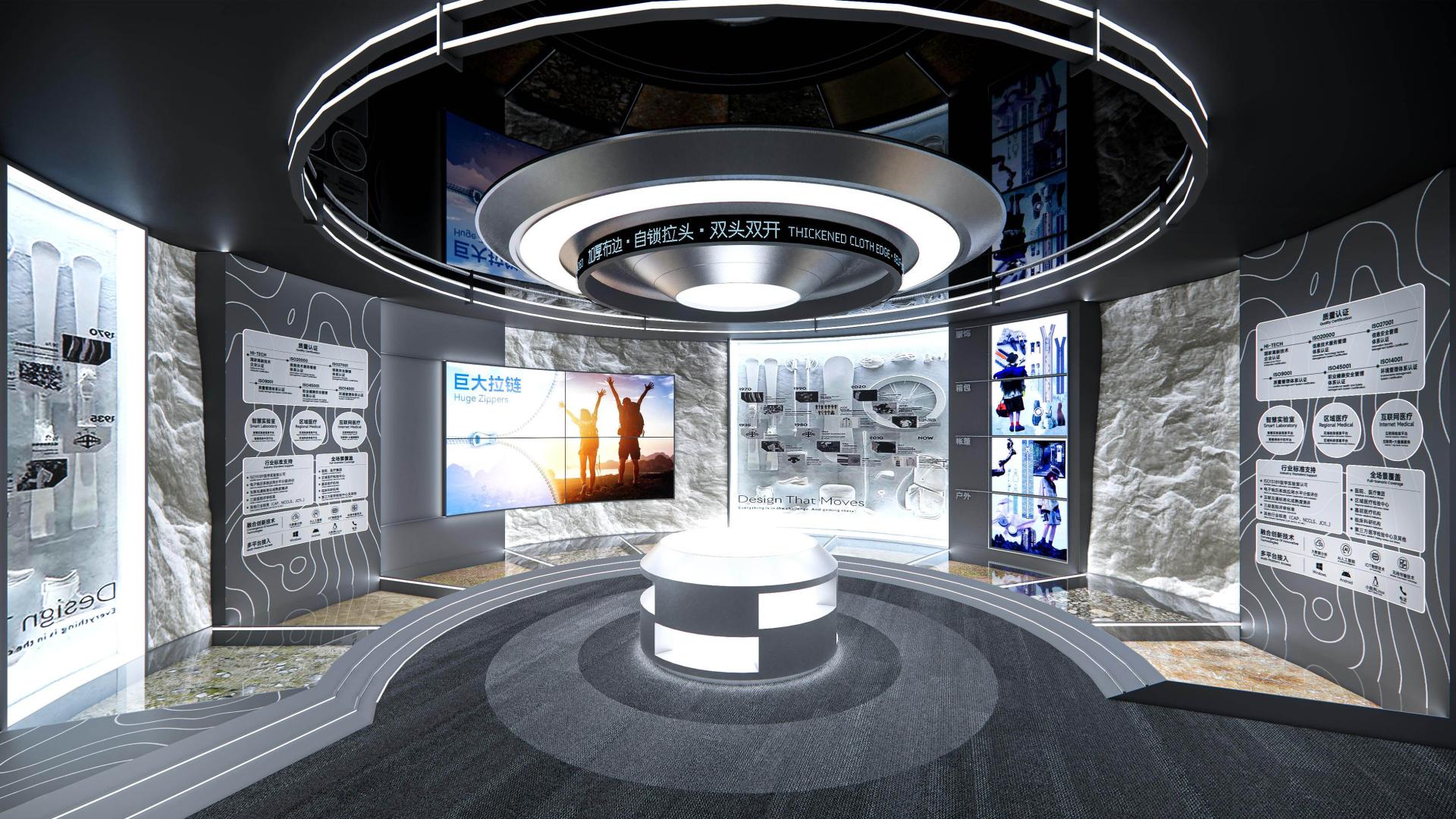 London Design Awards Winner - SBS Zipper Brand Culture Center