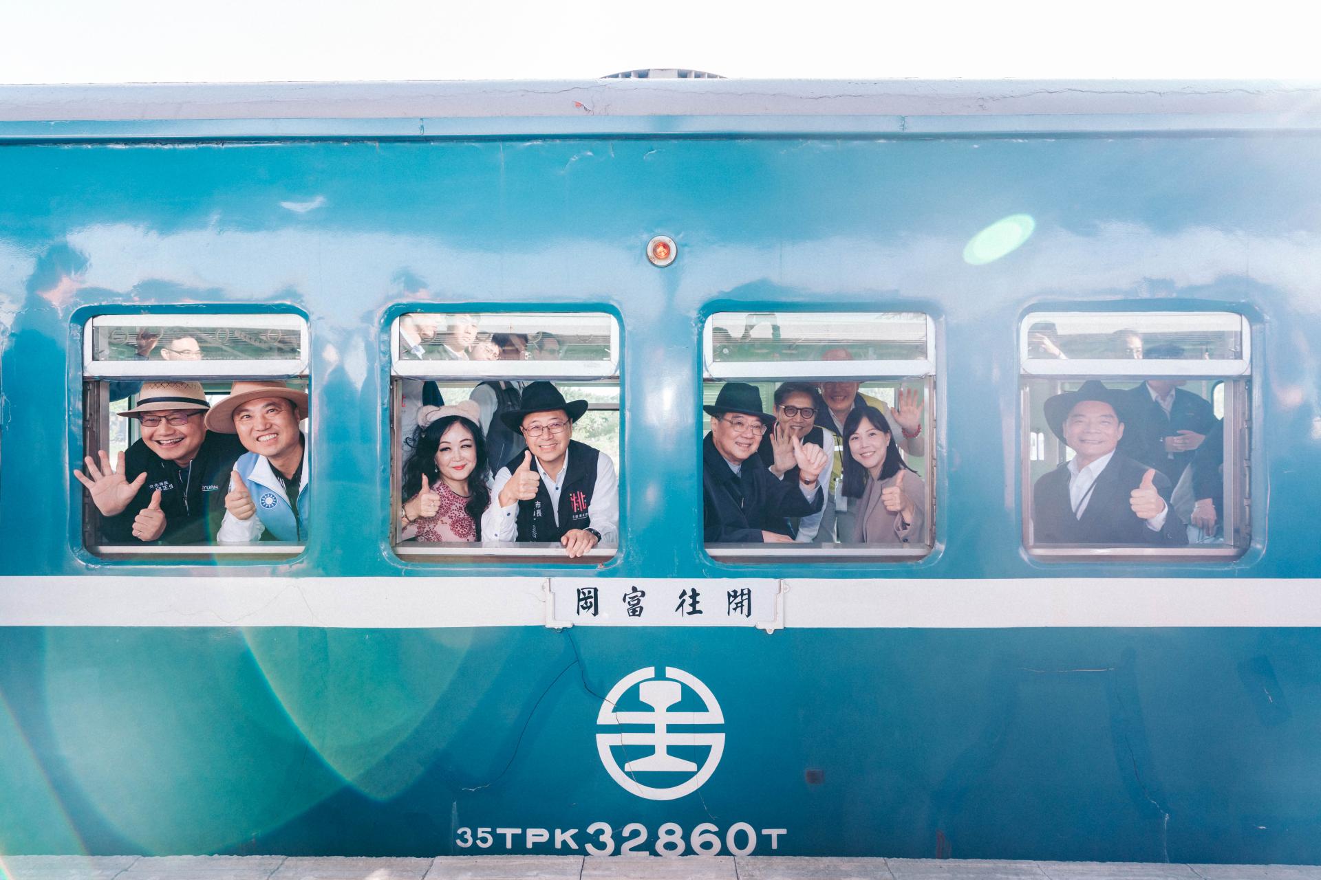 London Design Awards Winner - 2025 FUGANG RAILWAY ART LIFE FESTIVAL