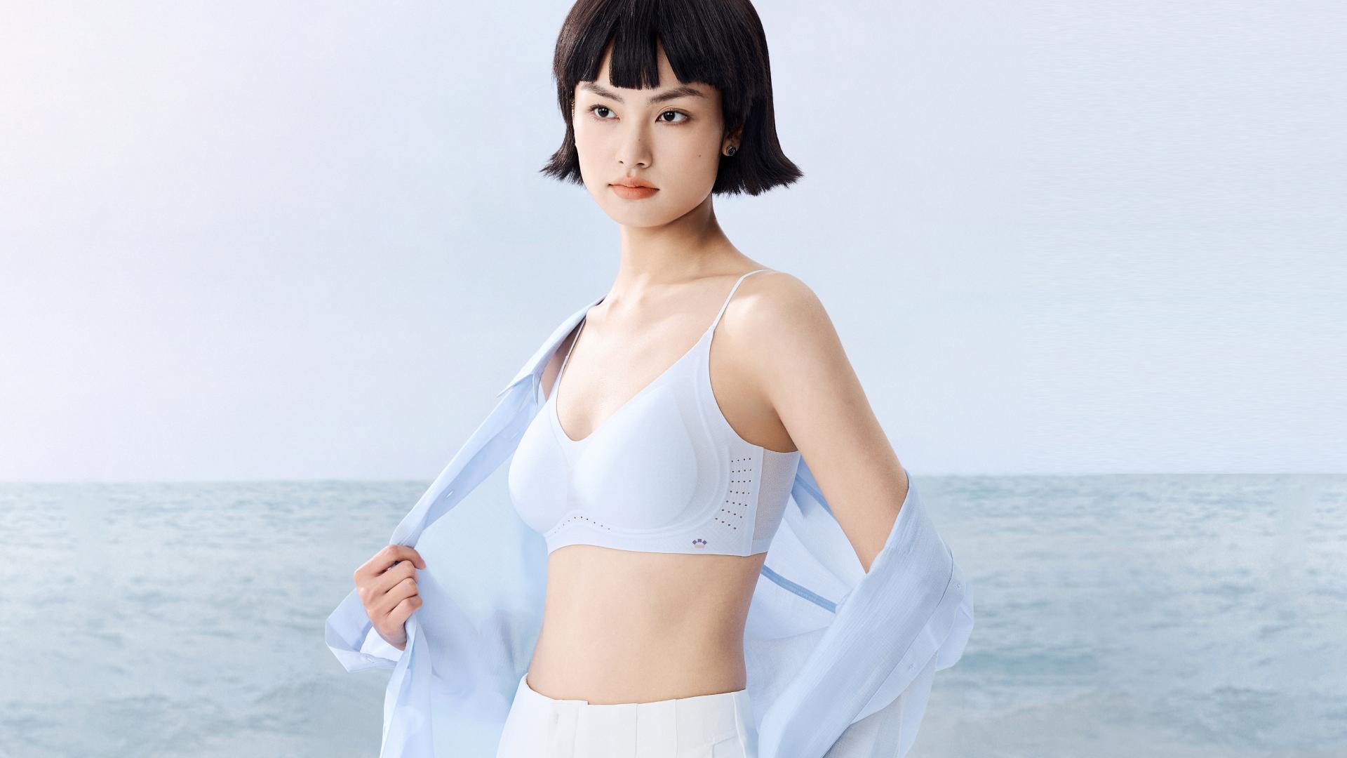 London Design Awards Winner - Hello Sunny Whirlwind Cool Cup Foundation Bra