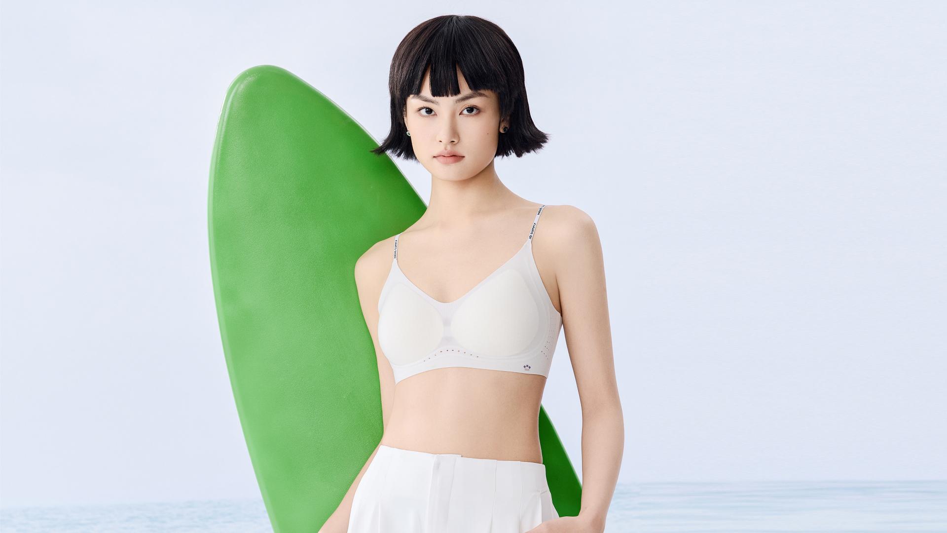 London Design Awards Winner - Hello Sunny Whirlwind Cool Cup Foundation Bra