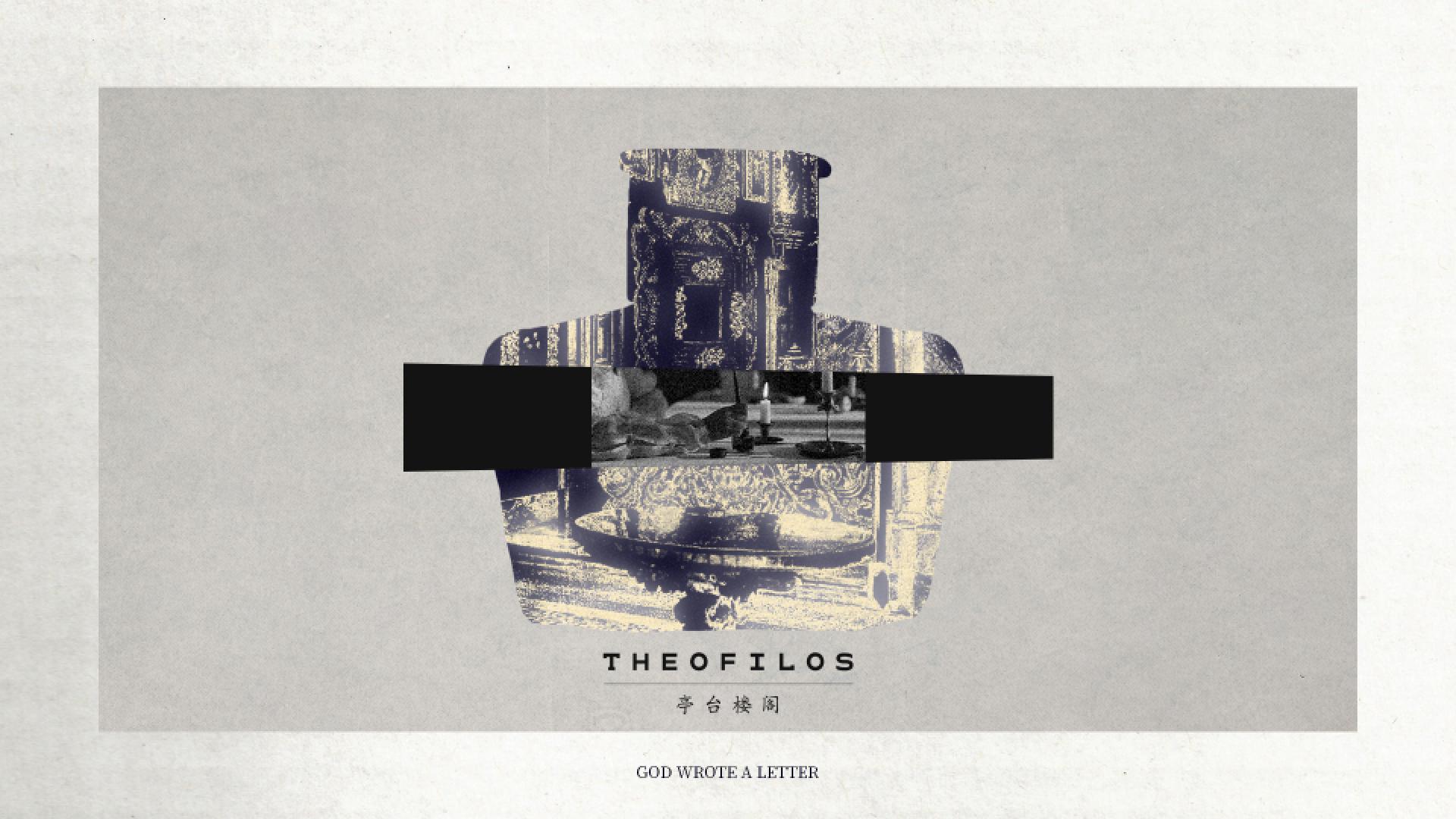 London Design Awards Winner - Theofilos VI Design