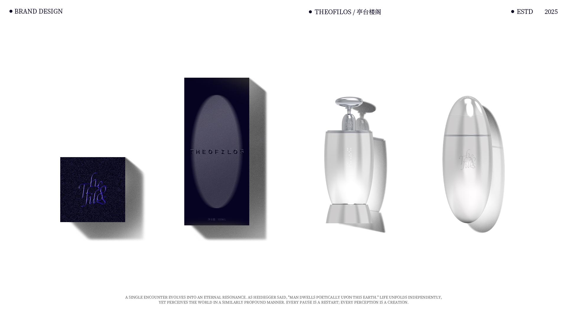 London Design Awards Winner - Theofilos VI Design