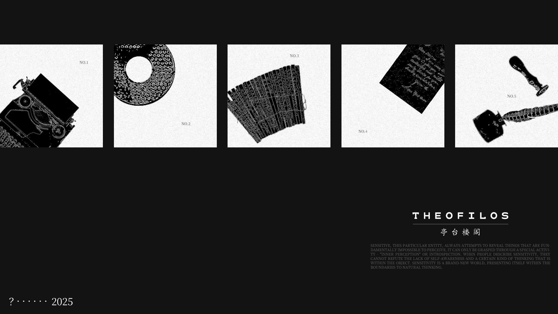 London Design Awards Winner - Theofilos VI Design