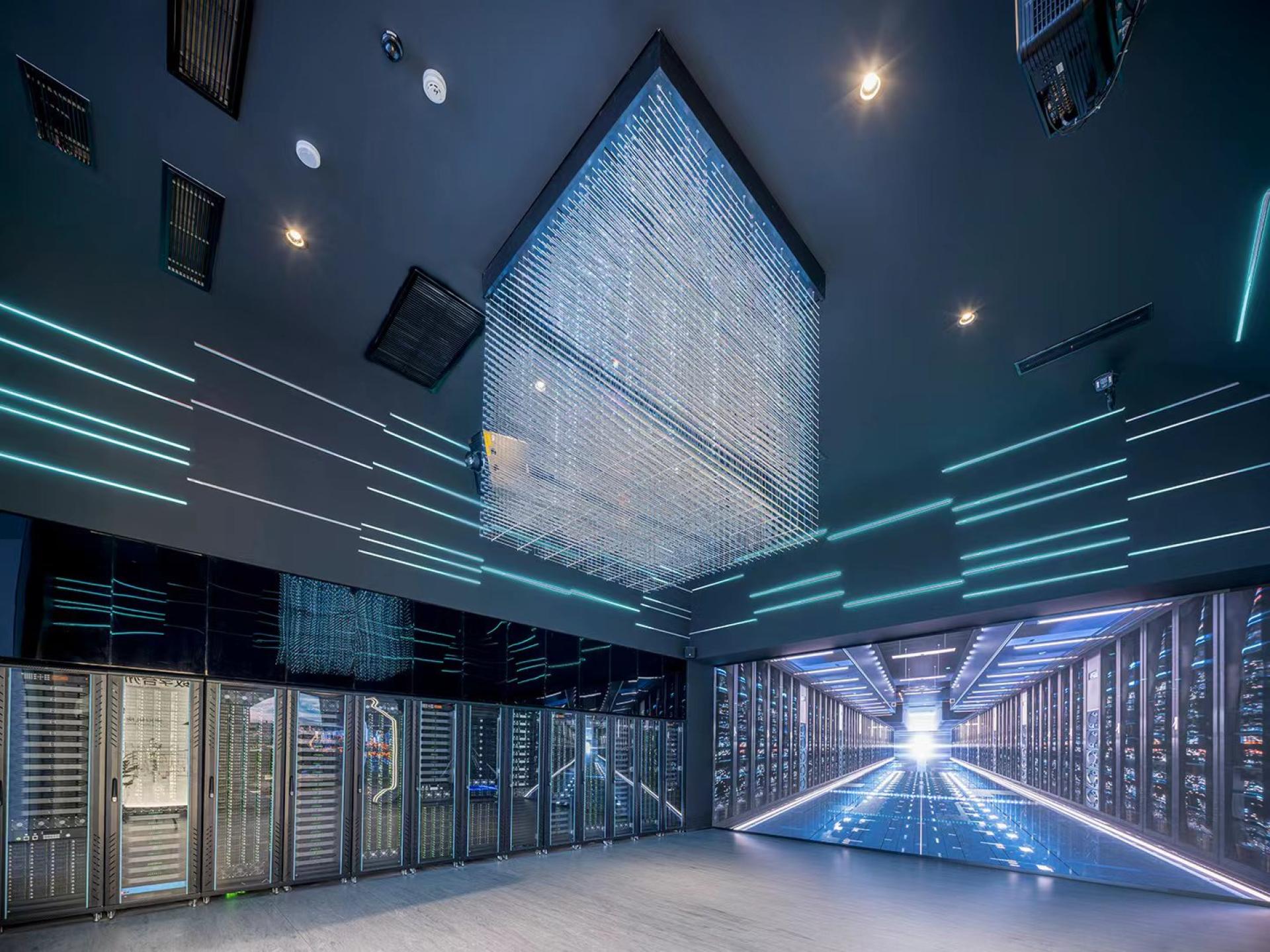 London Design Awards Winner - TAIZHOU CITY BRAIN OPERATION CENTRE