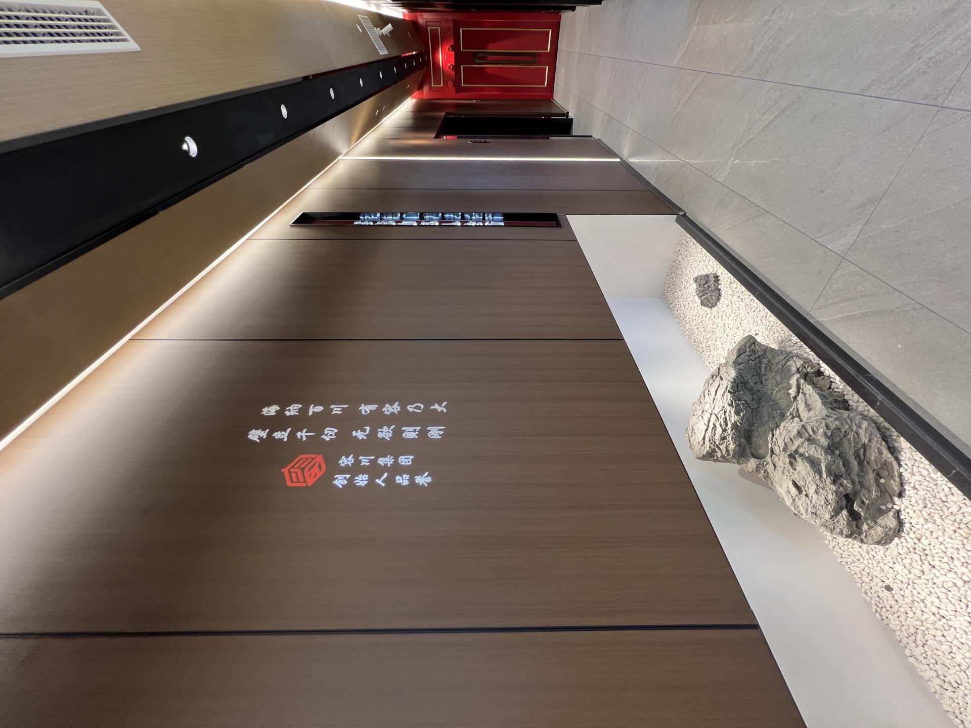 London Design Awards Winner - Guanchen · Elegant Gathering