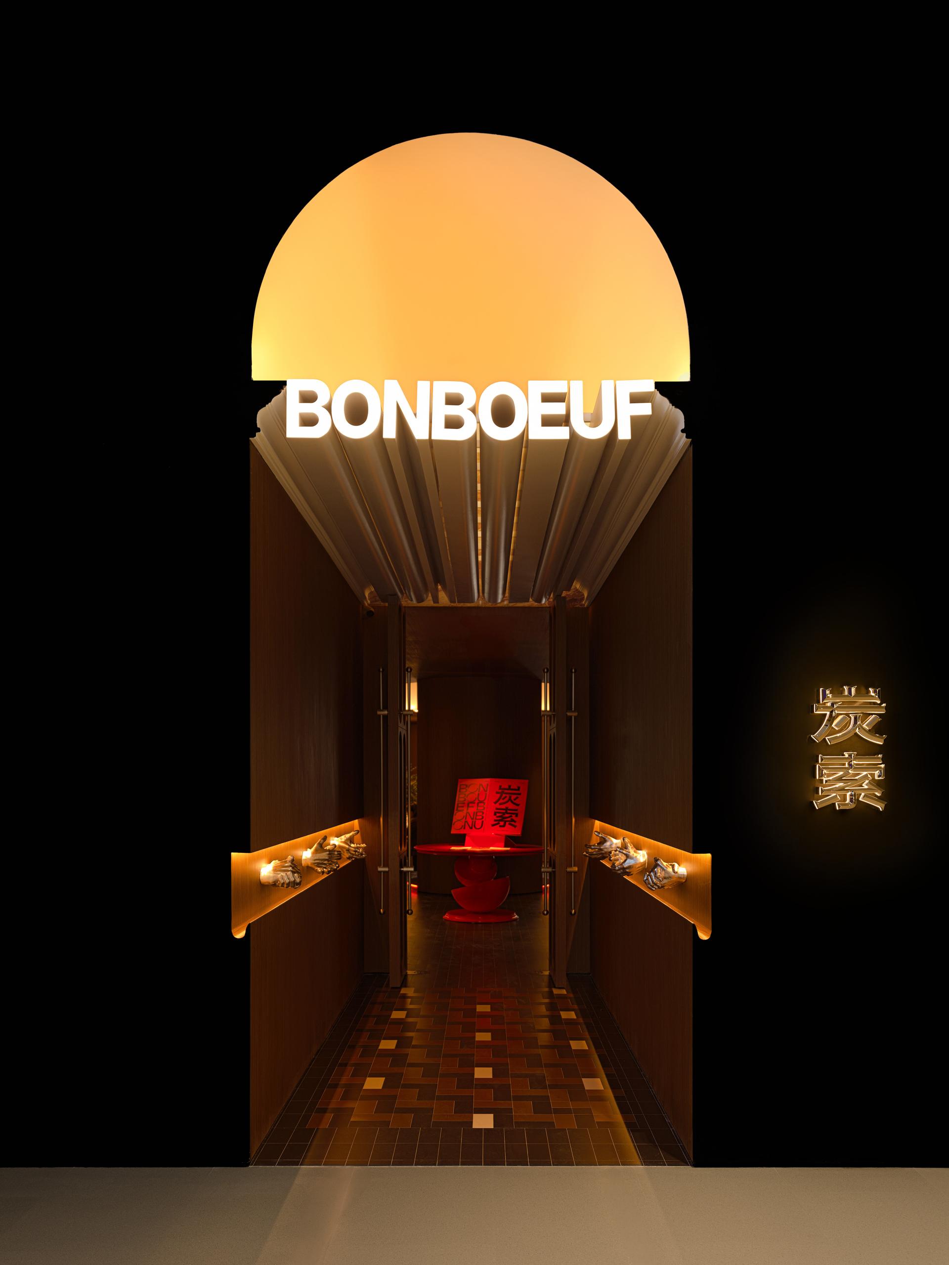 London Design Awards Winner - Bon Boeuf