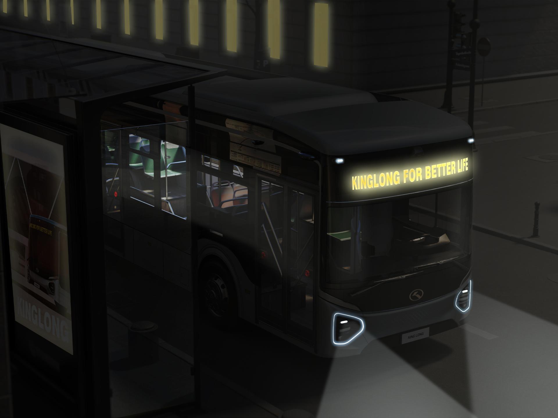 London Design Awards Winner - MU12E