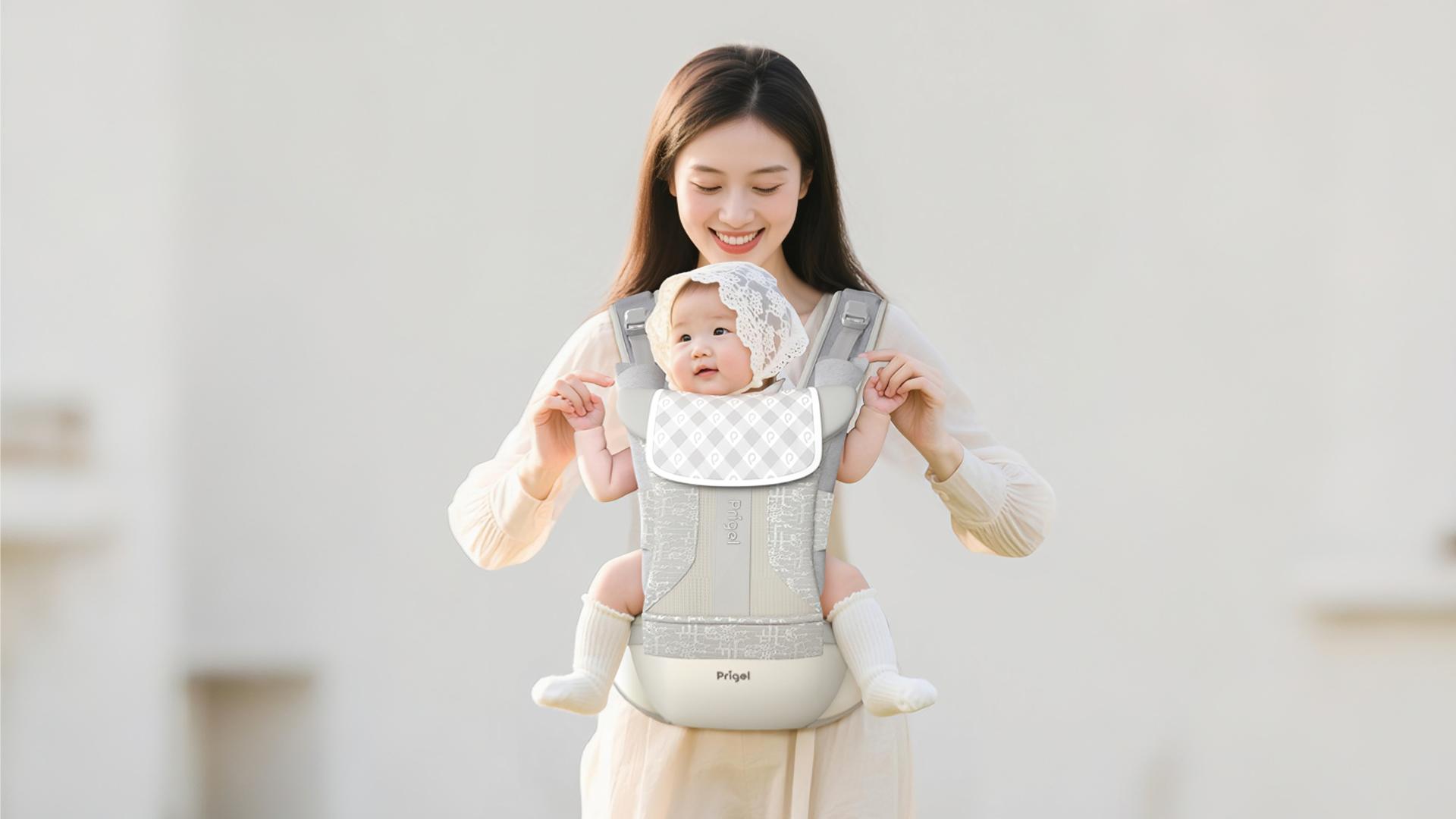 London Design Awards Winner - Easy-Style Baby Hip Seat Carrier