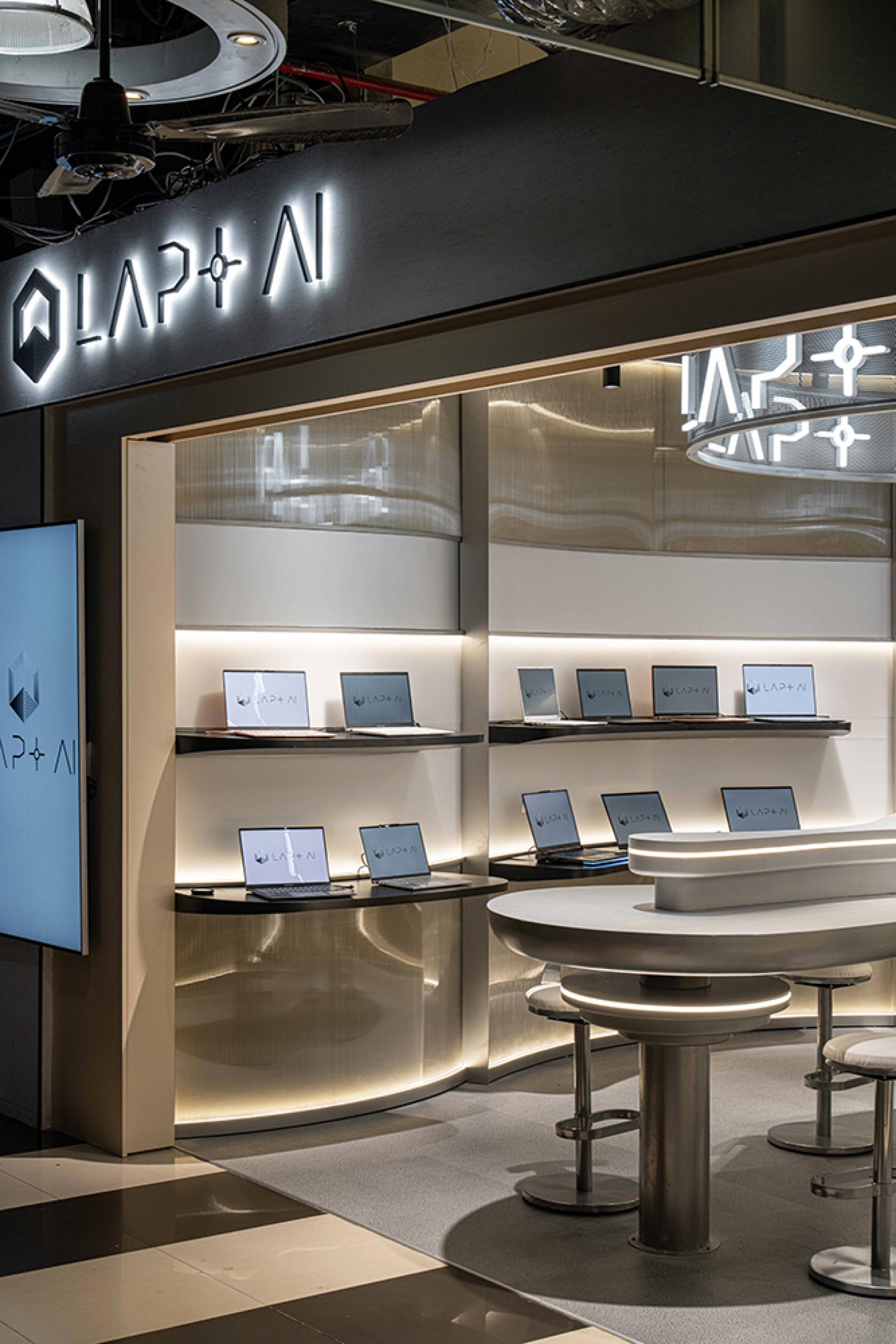 London Design Awards Winner - LAP AI Flagship Store